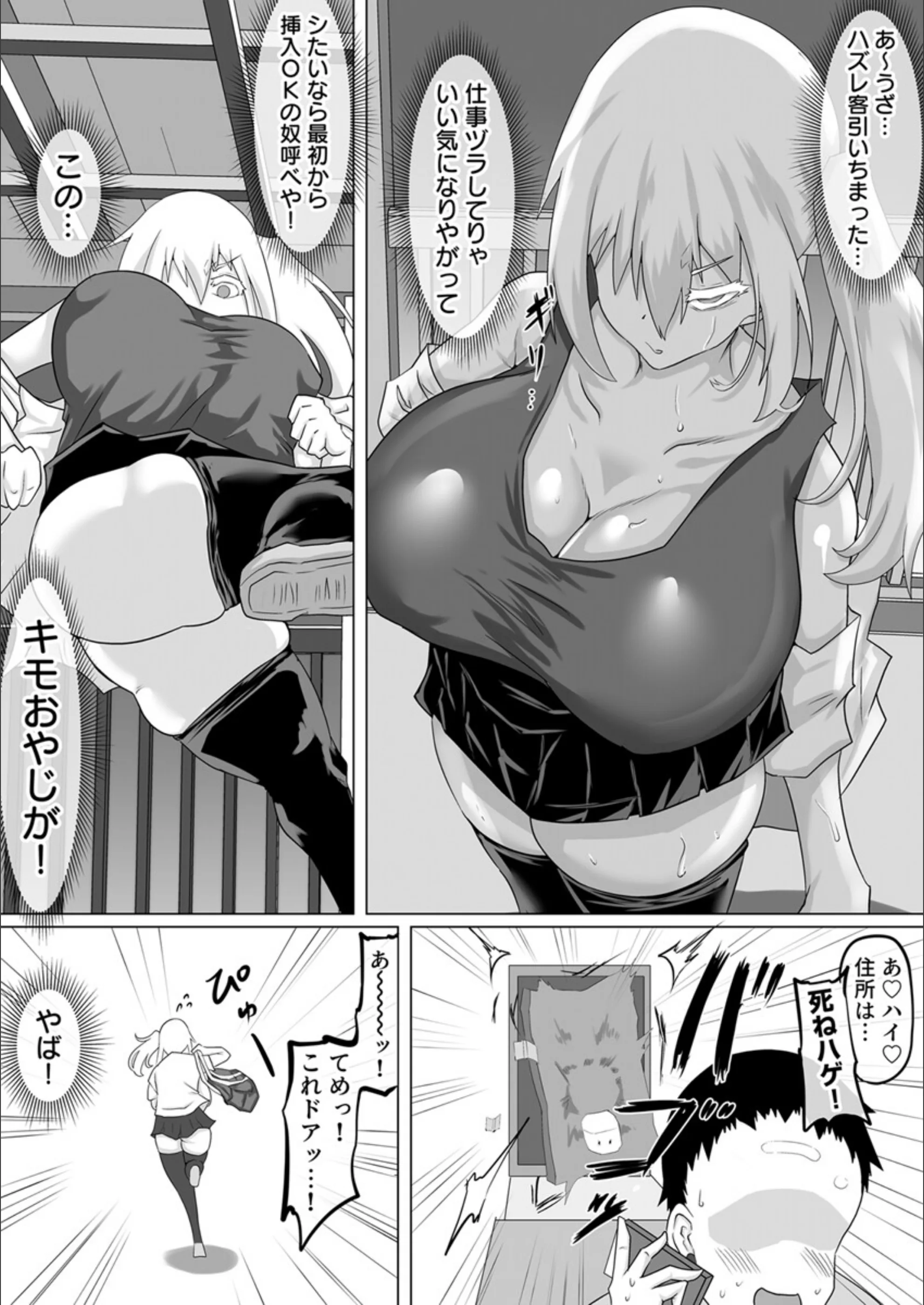 サンプル 5
