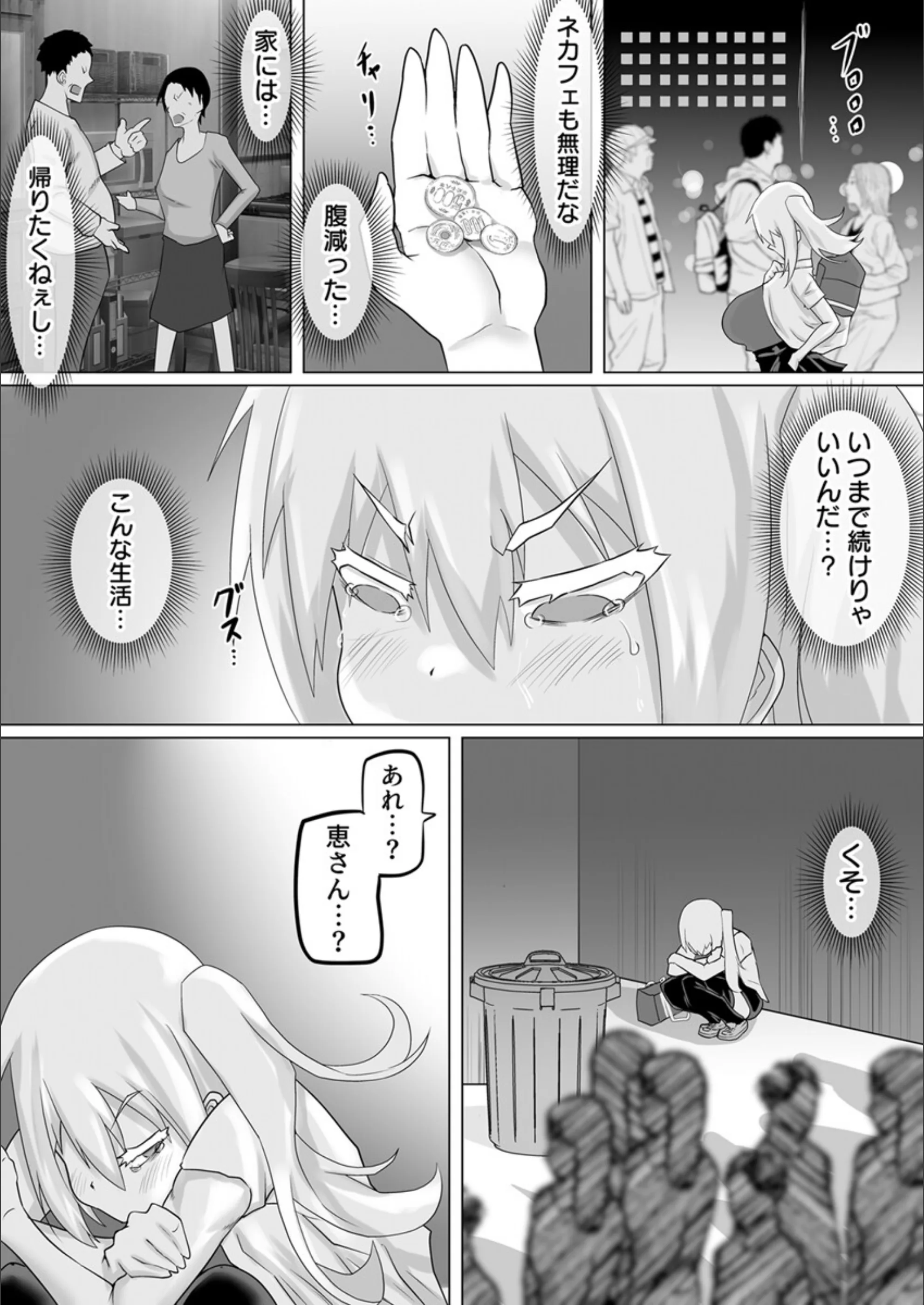 サンプル 6