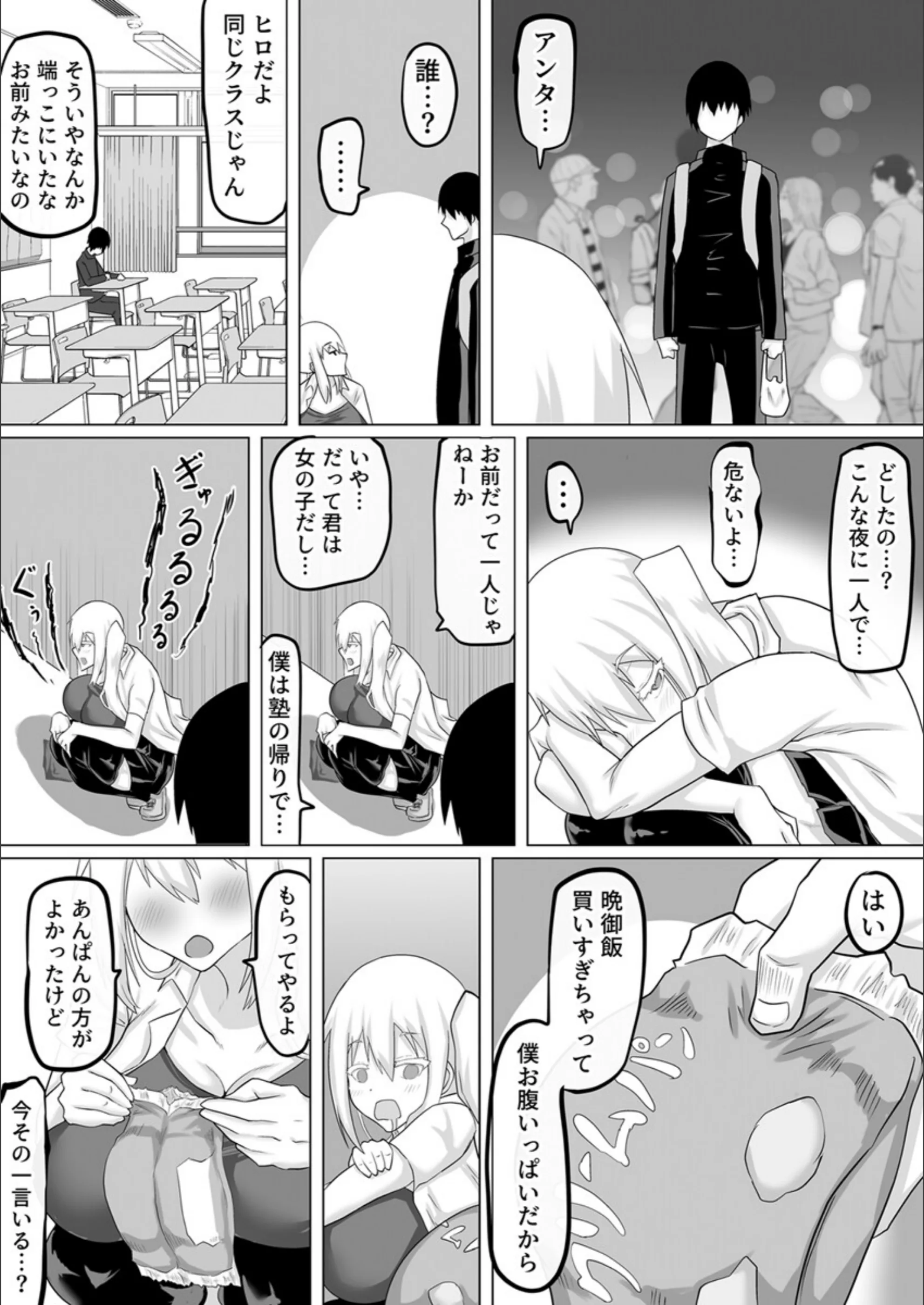 サンプル 7