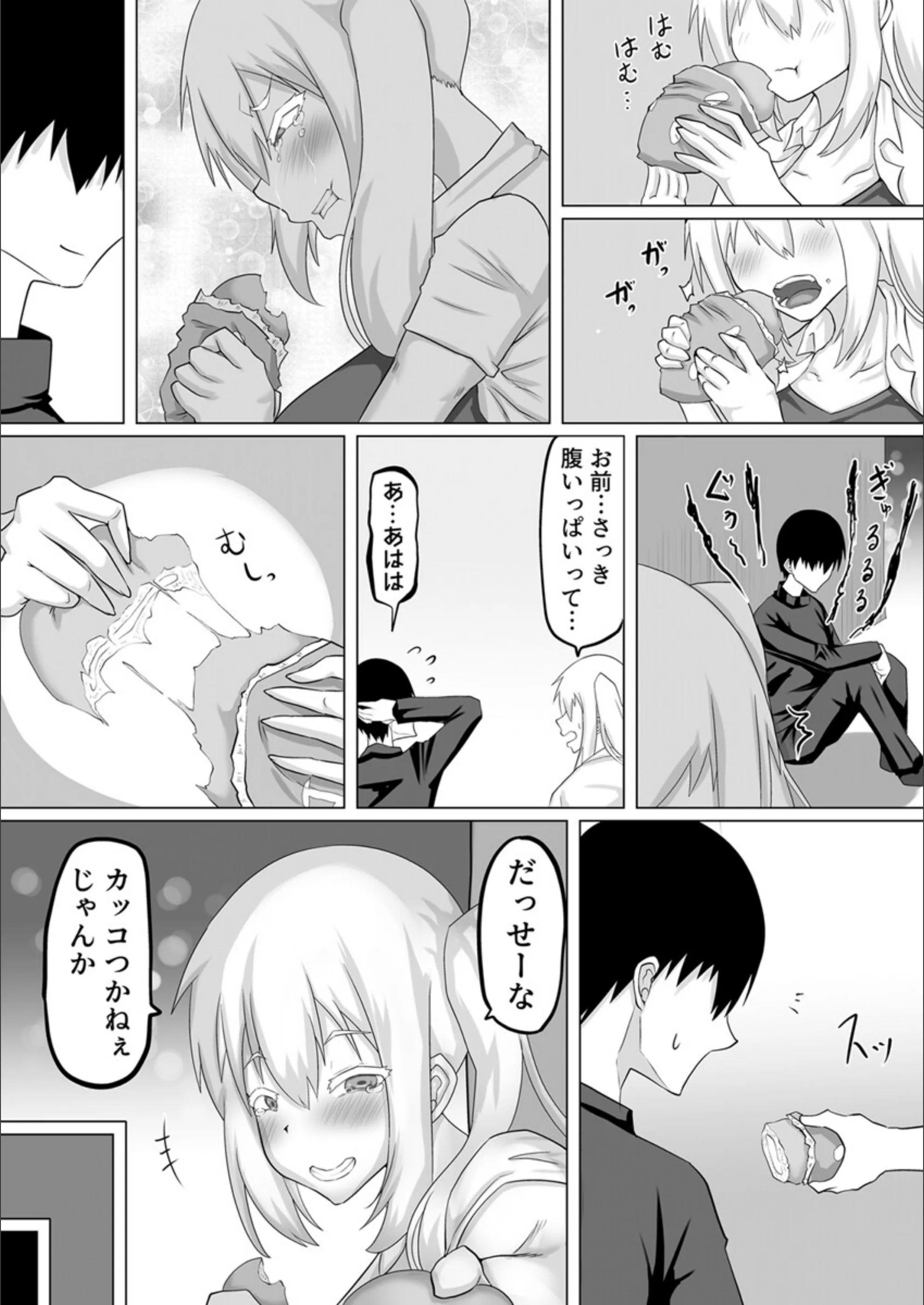 サンプル 8