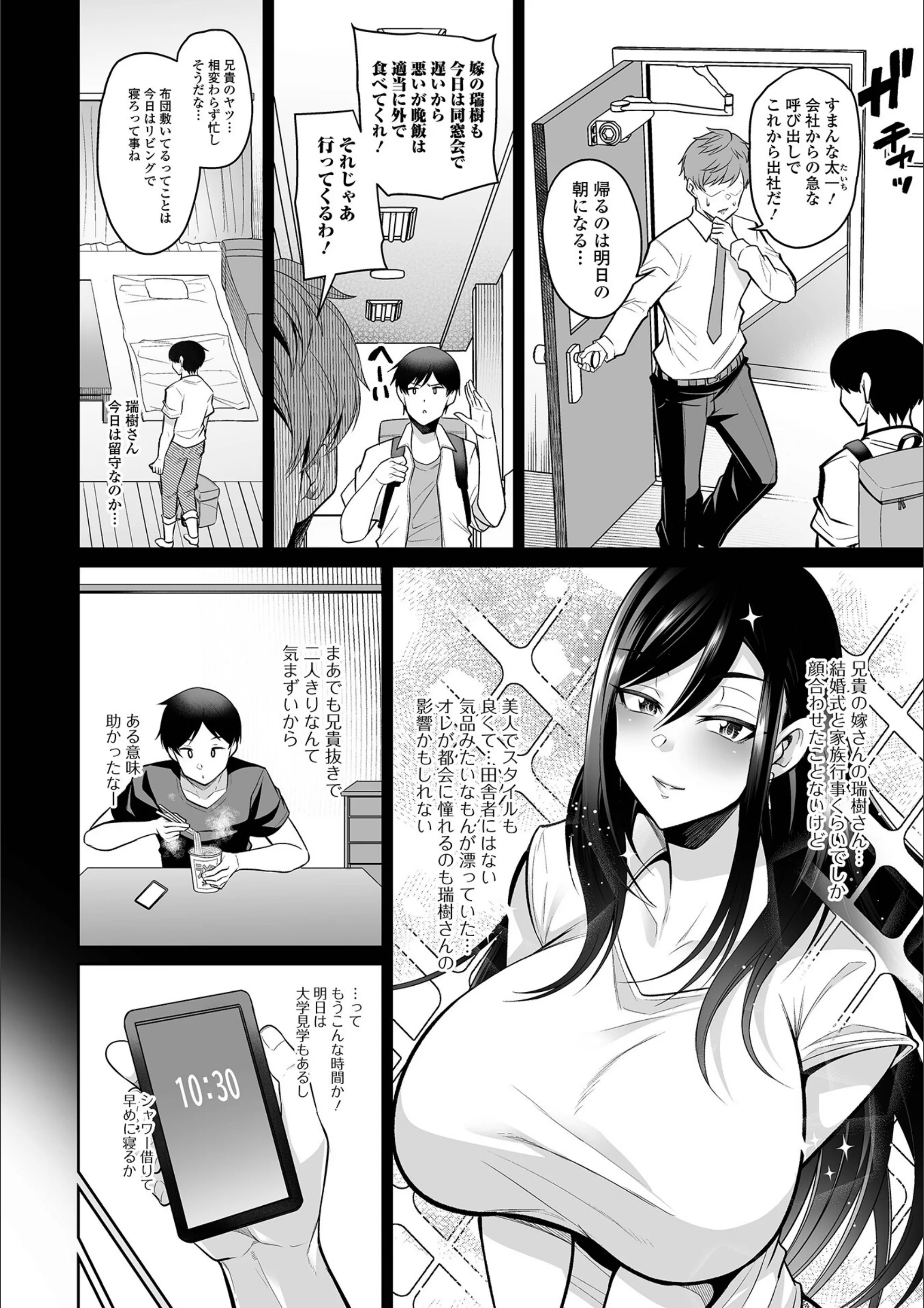 サンプル 8