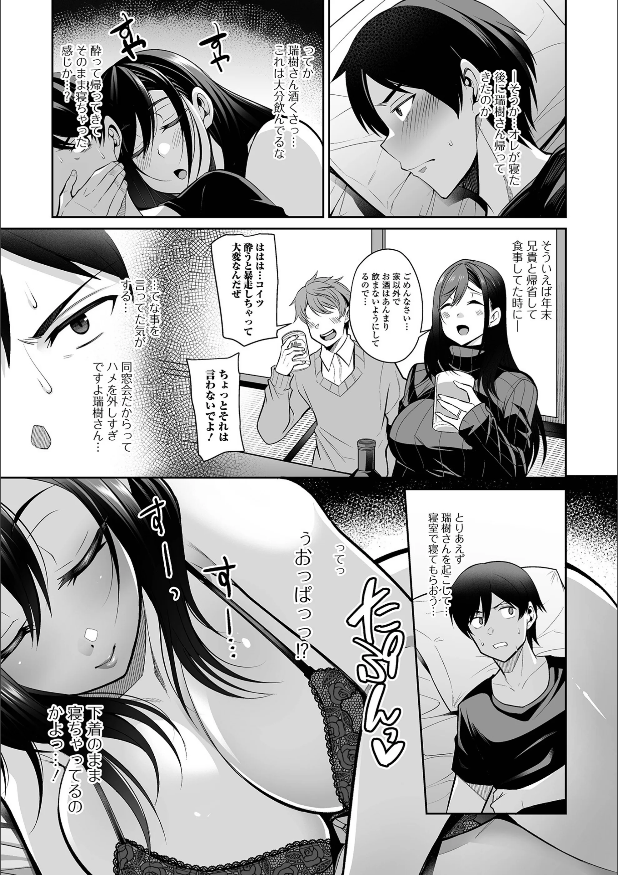 サンプル 9