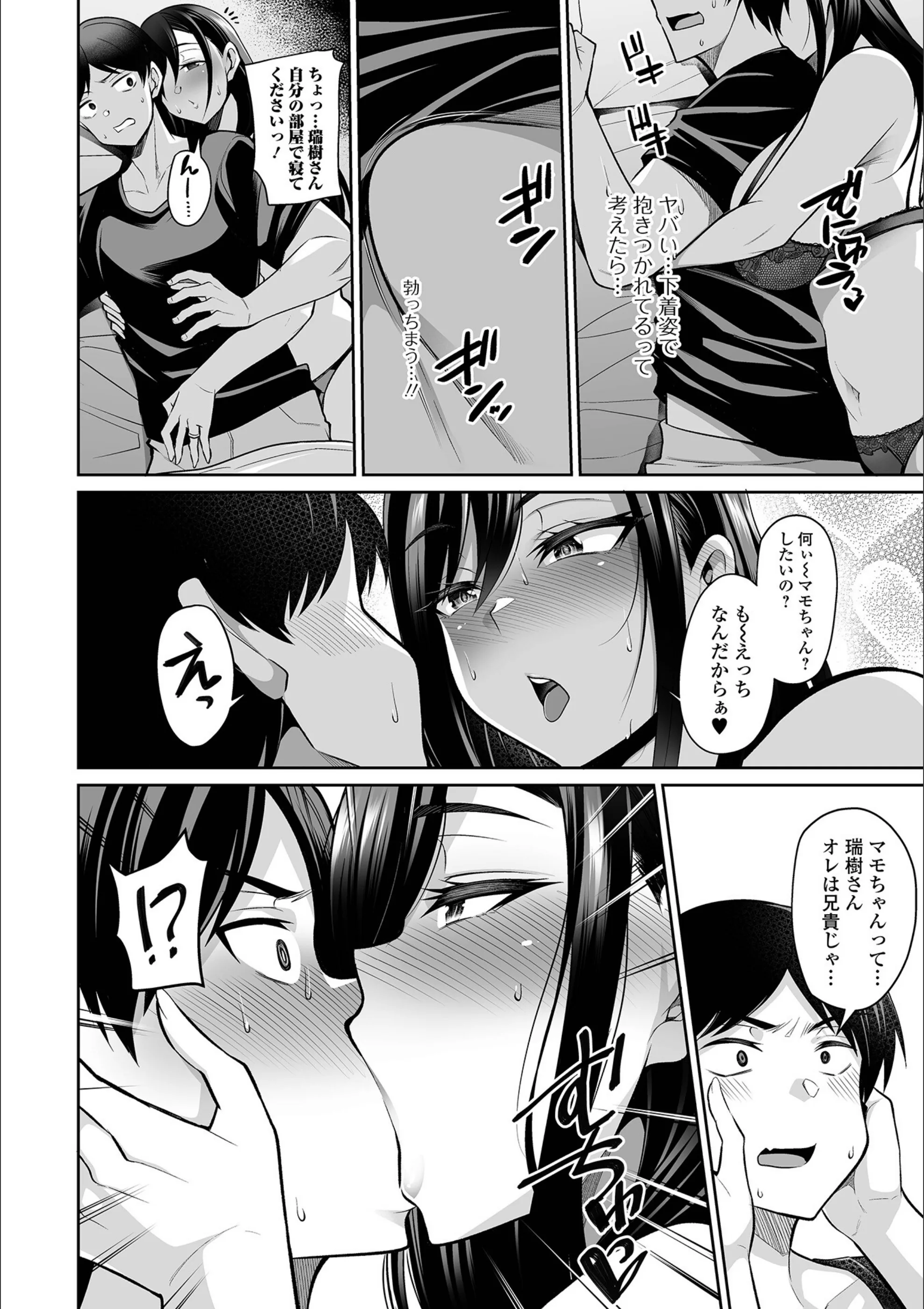 サンプル 10