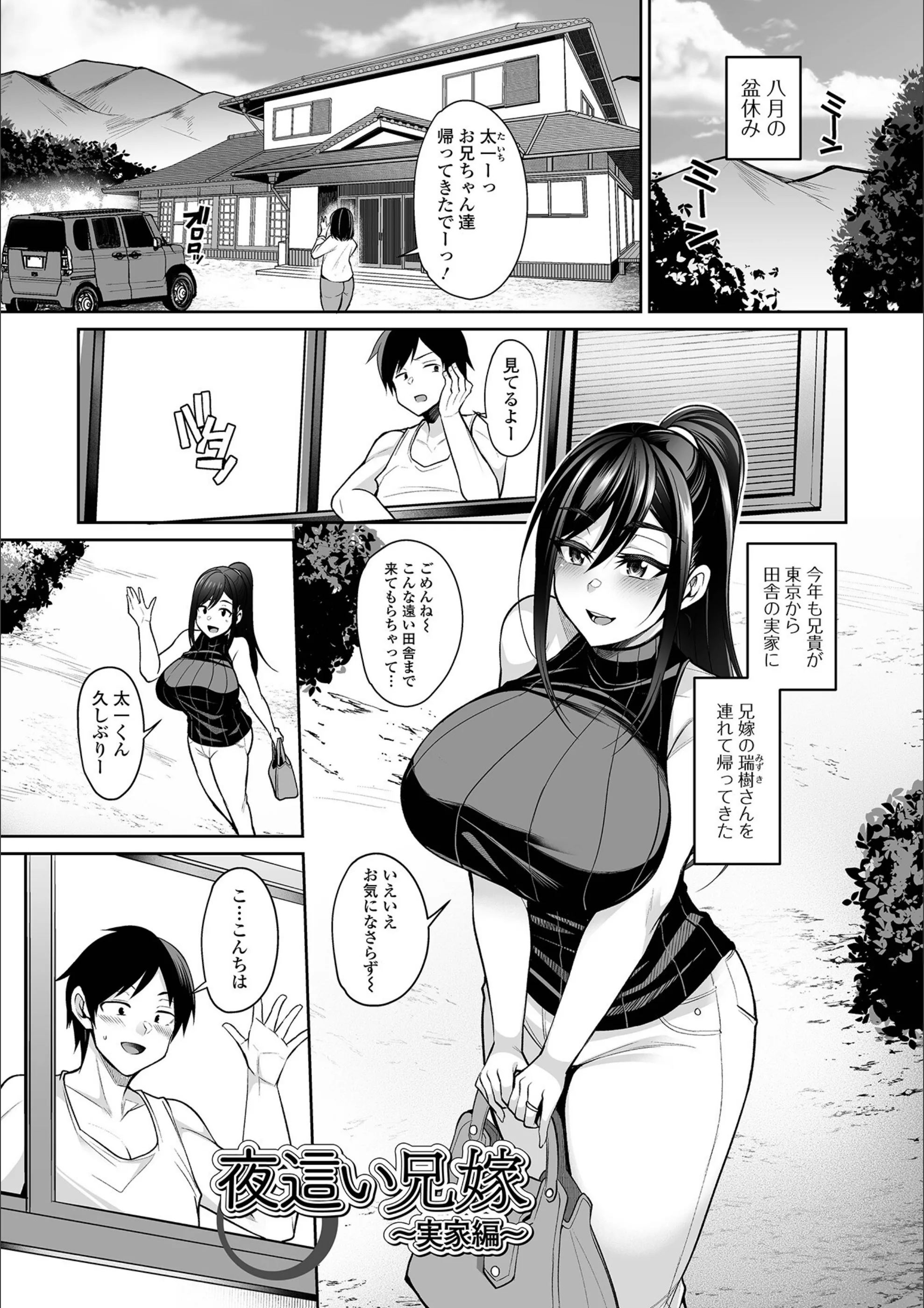 サンプル 11