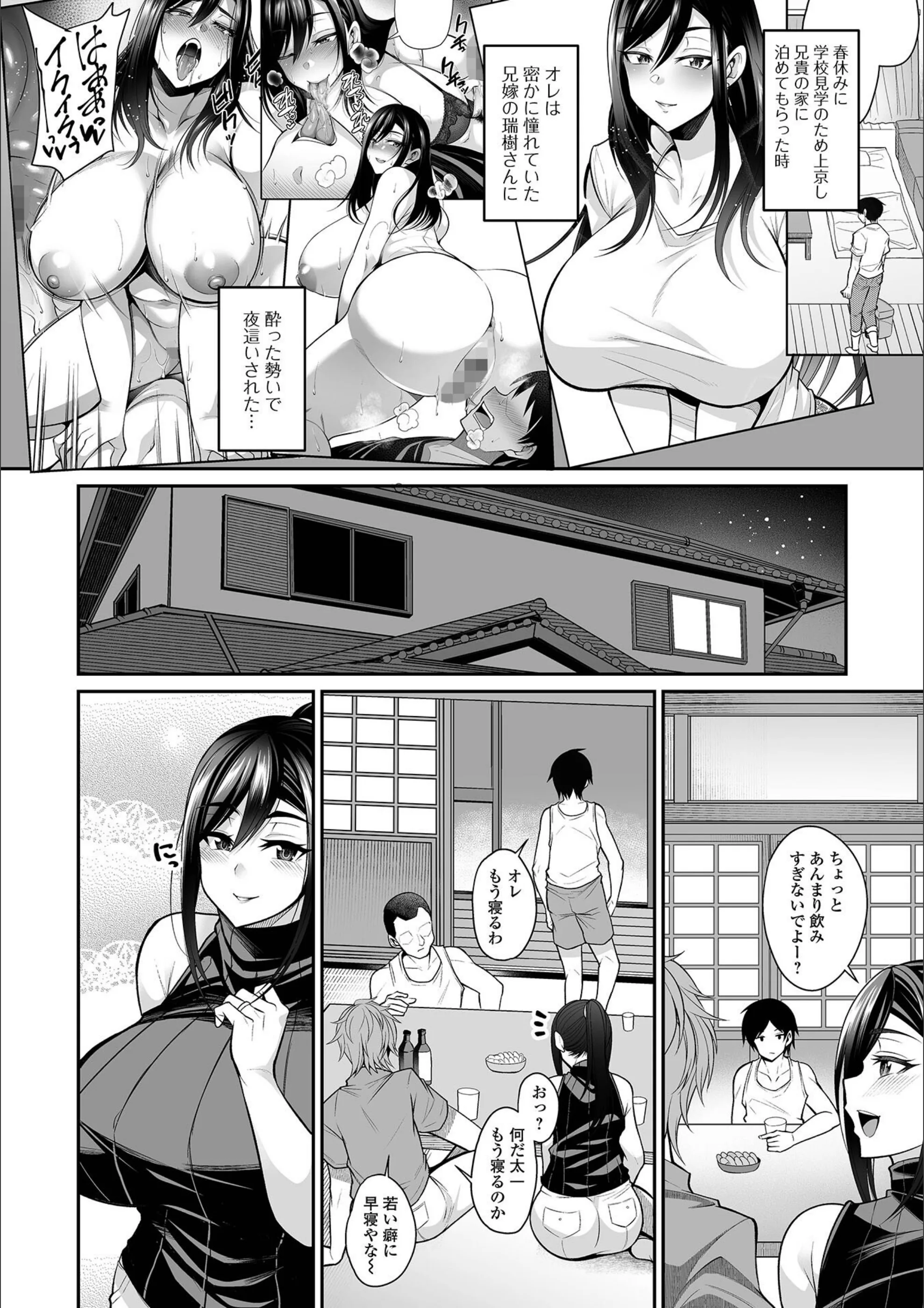 サンプル 12