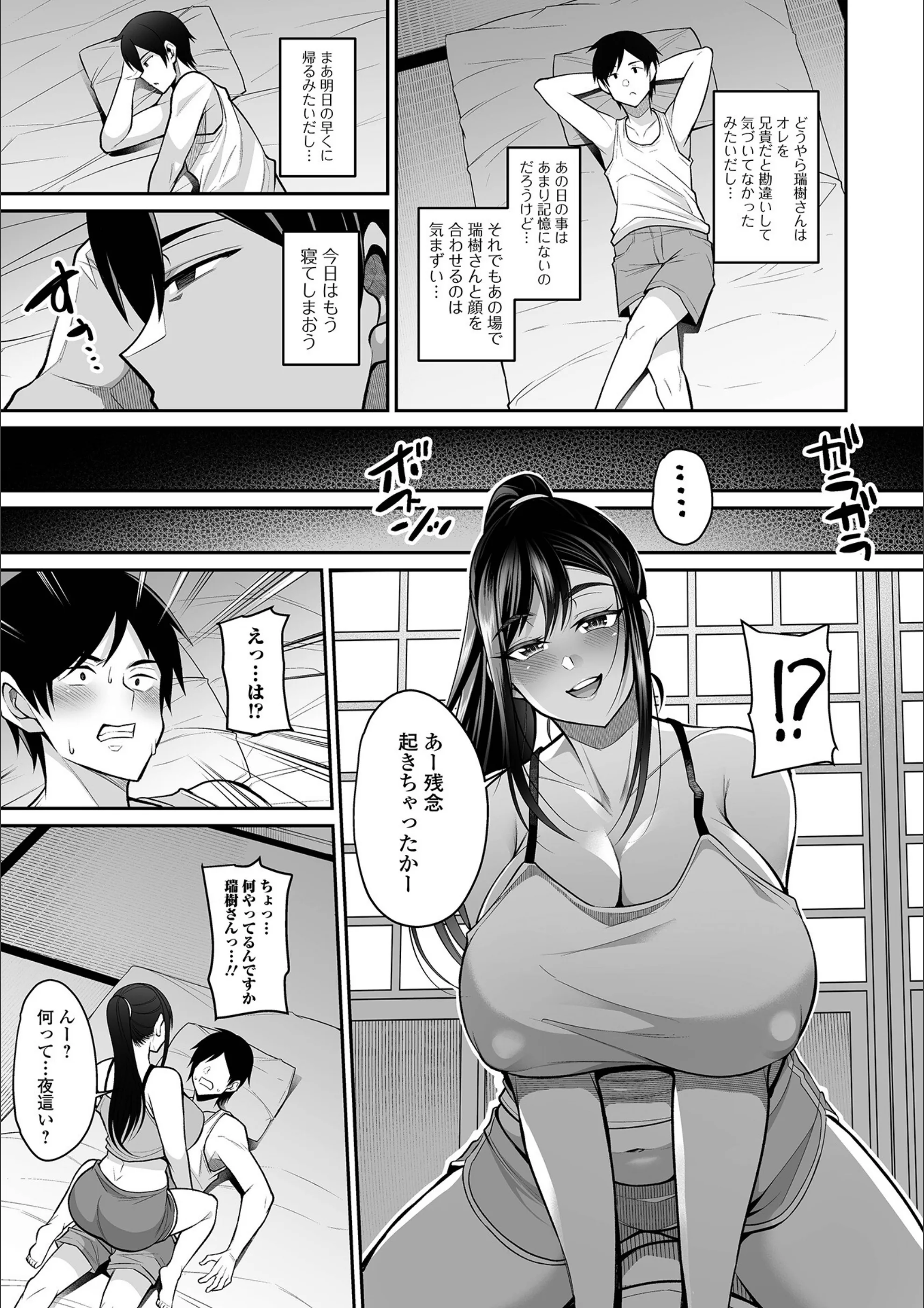 サンプル 13