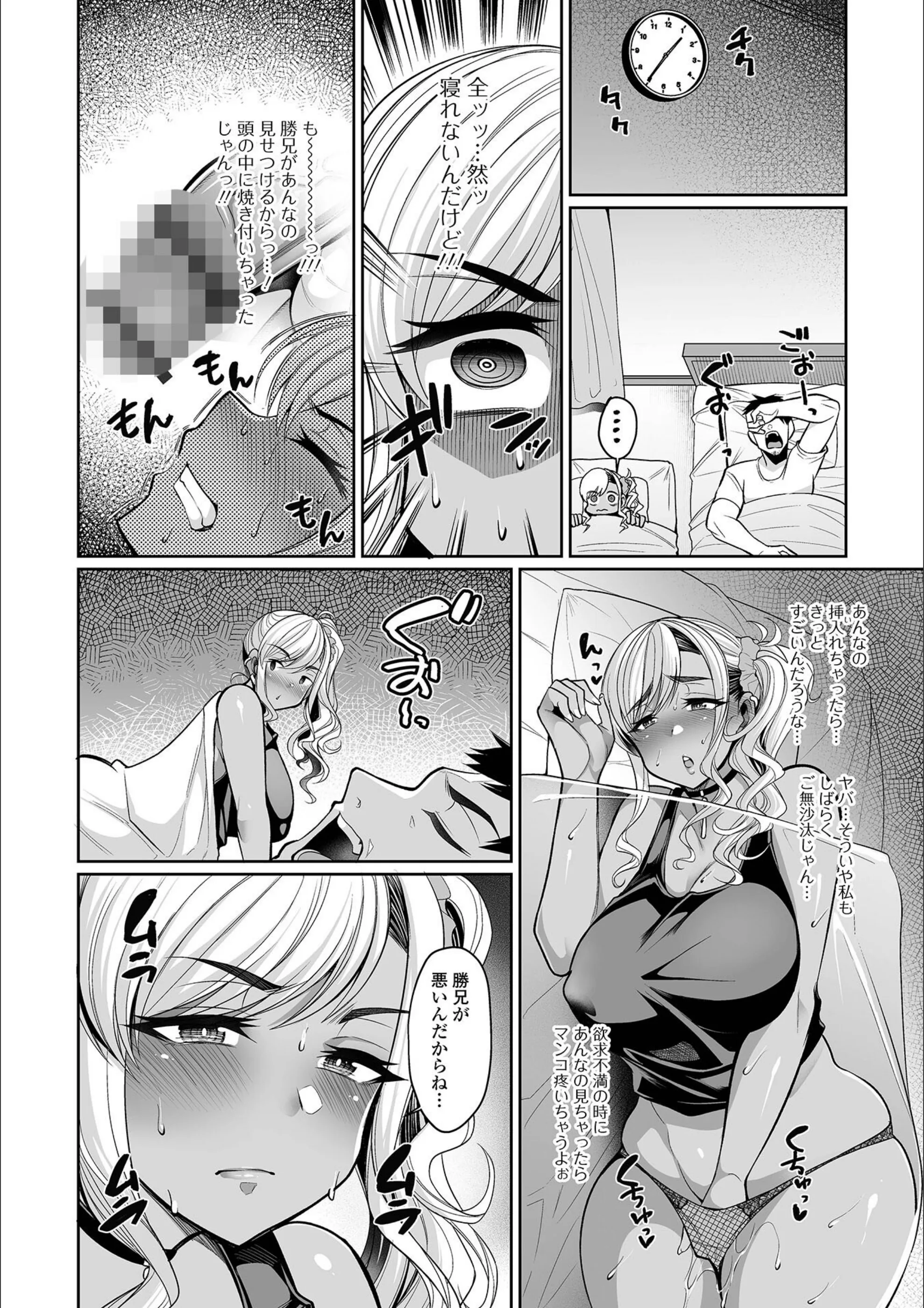 サンプル 17
