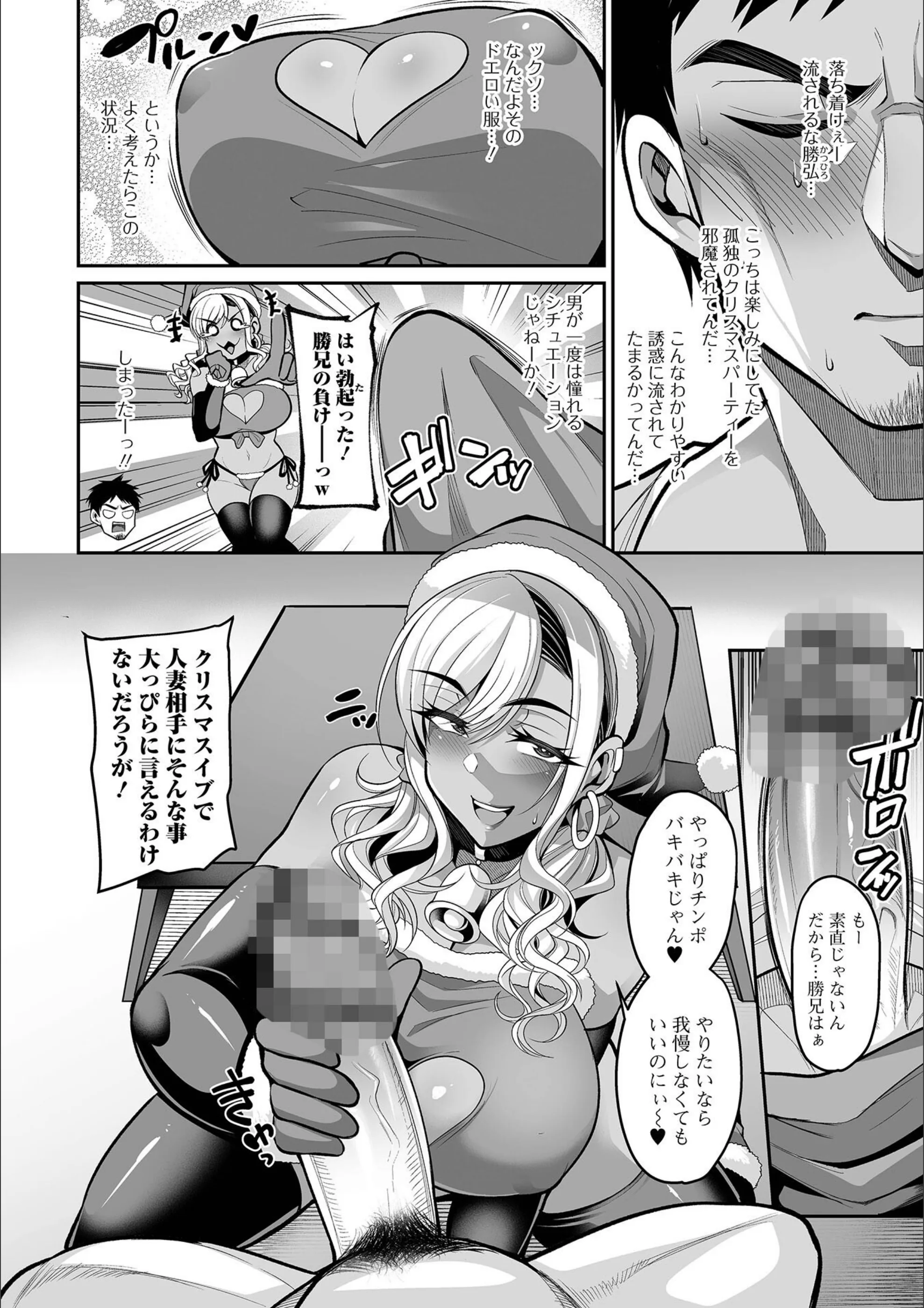 サンプル 20