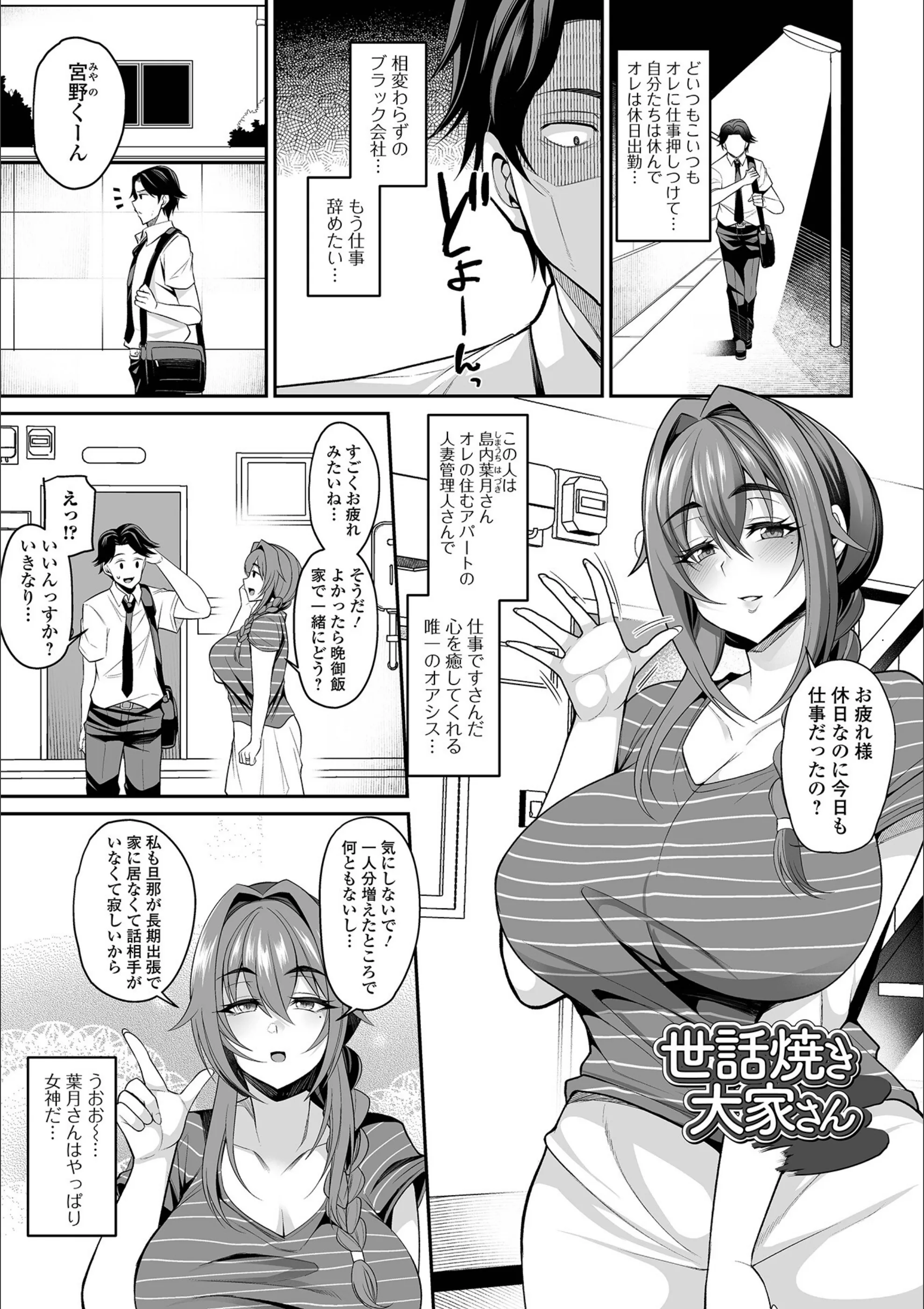 サンプル 21