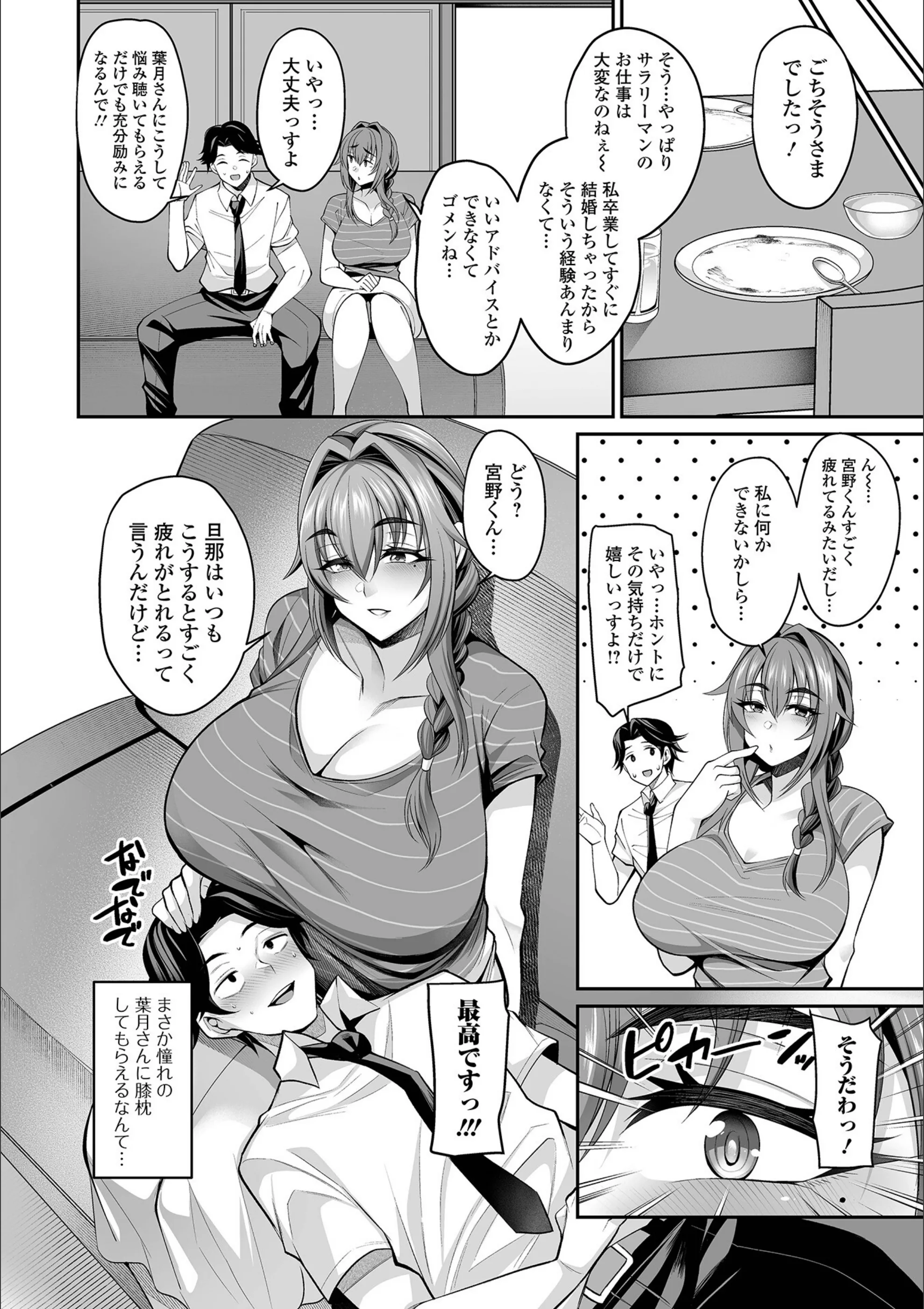 サンプル 22