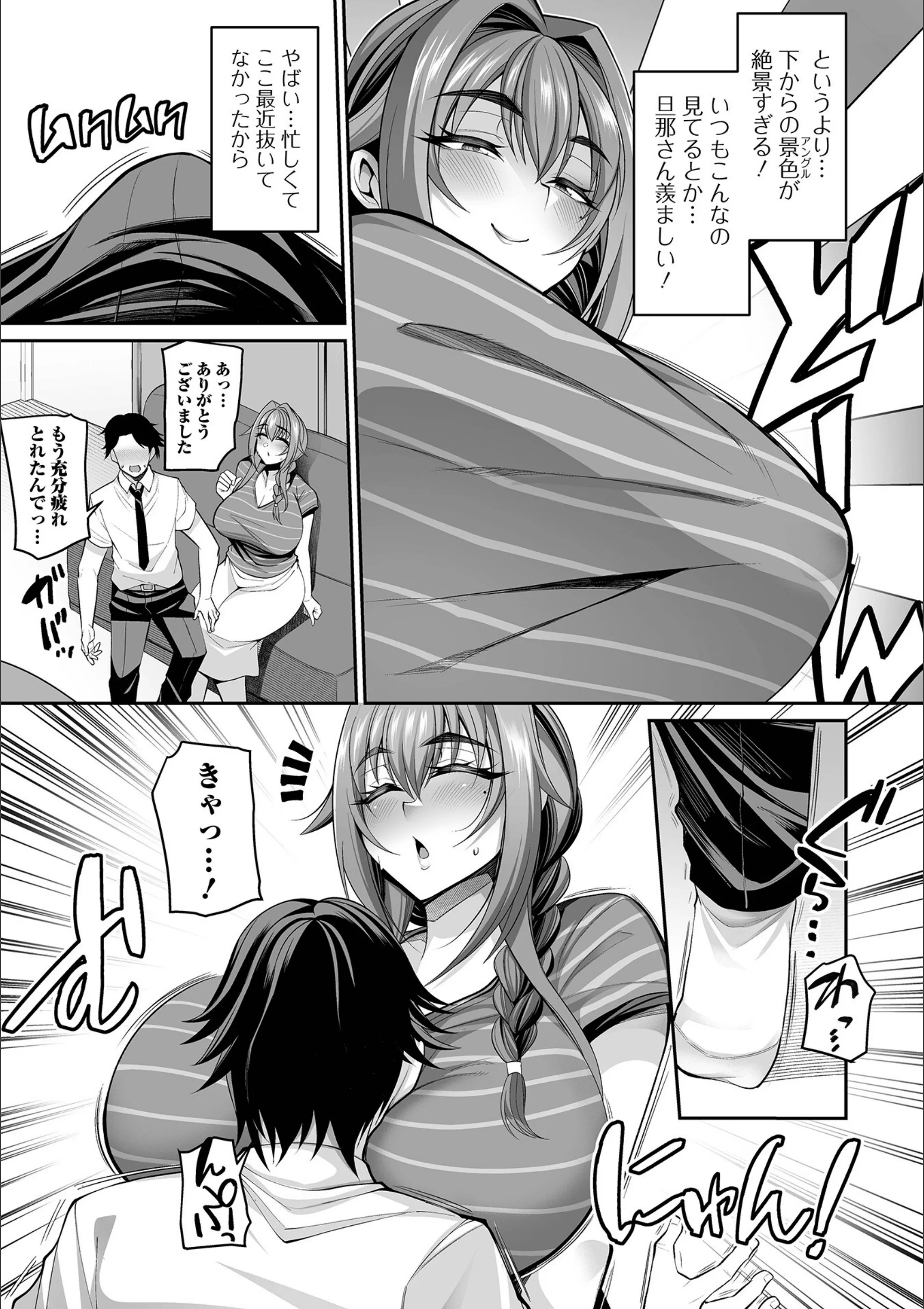 サンプル 23