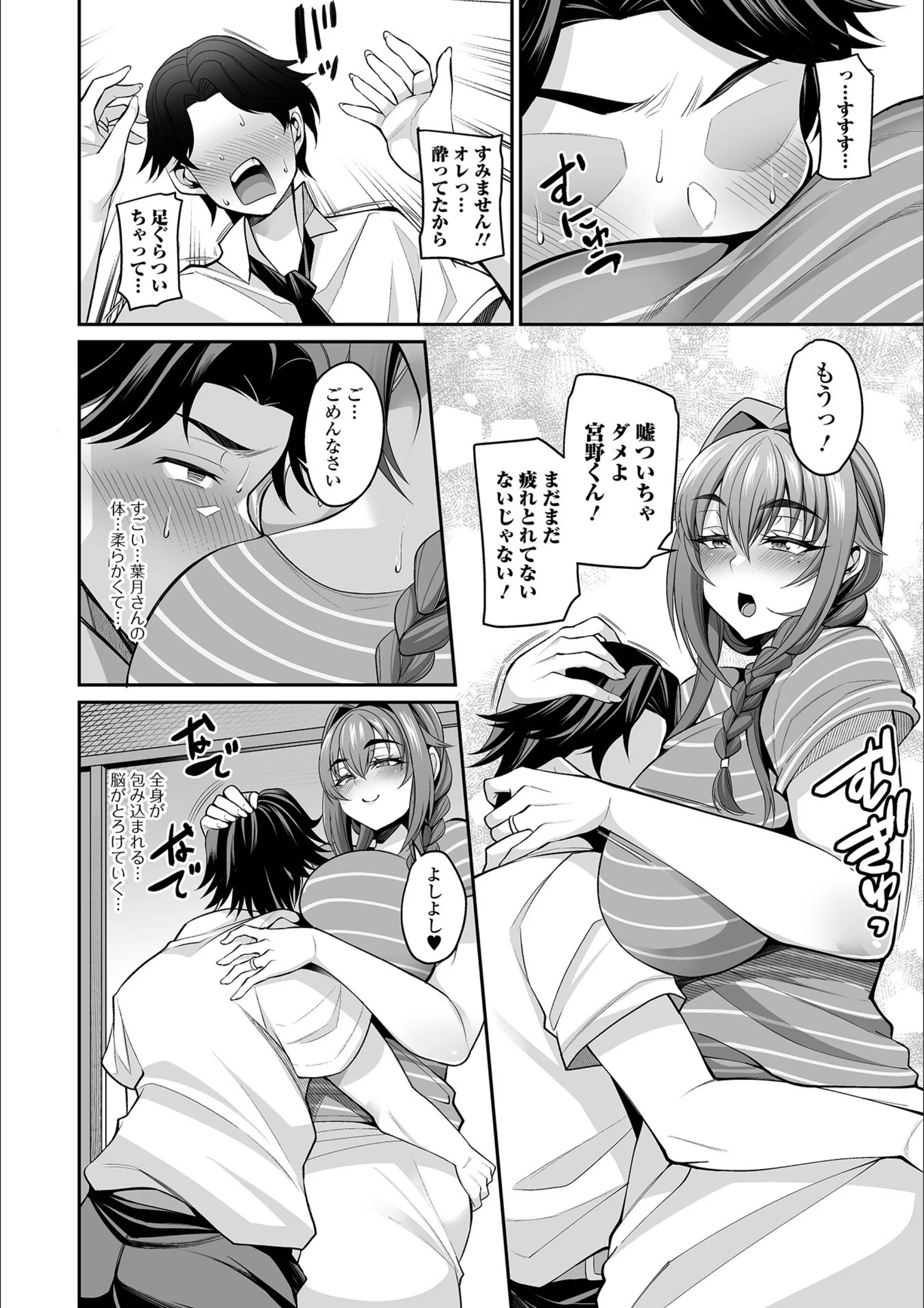 サンプル 24