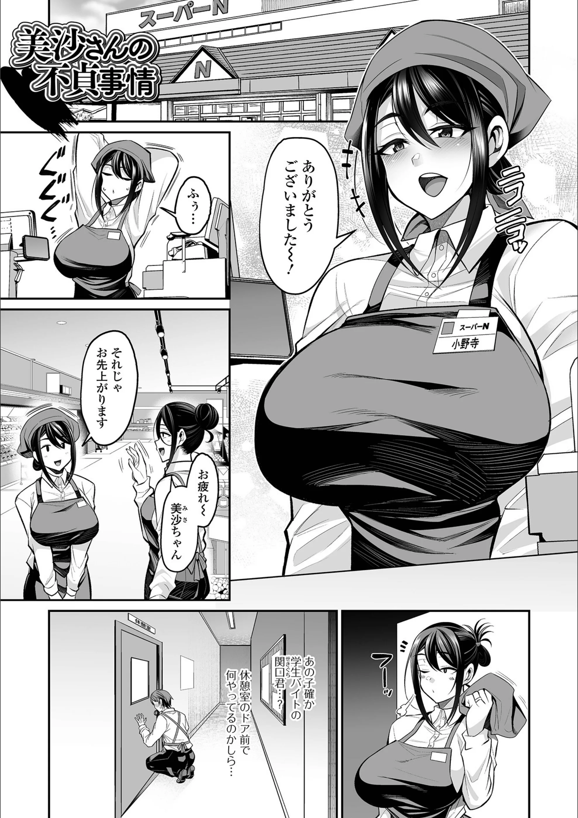 サンプル 29