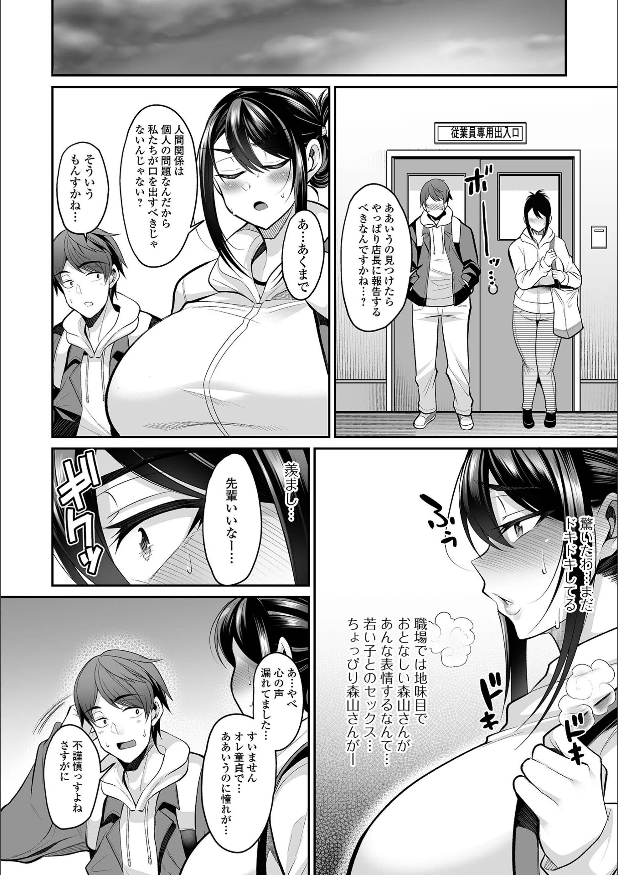 サンプル 31