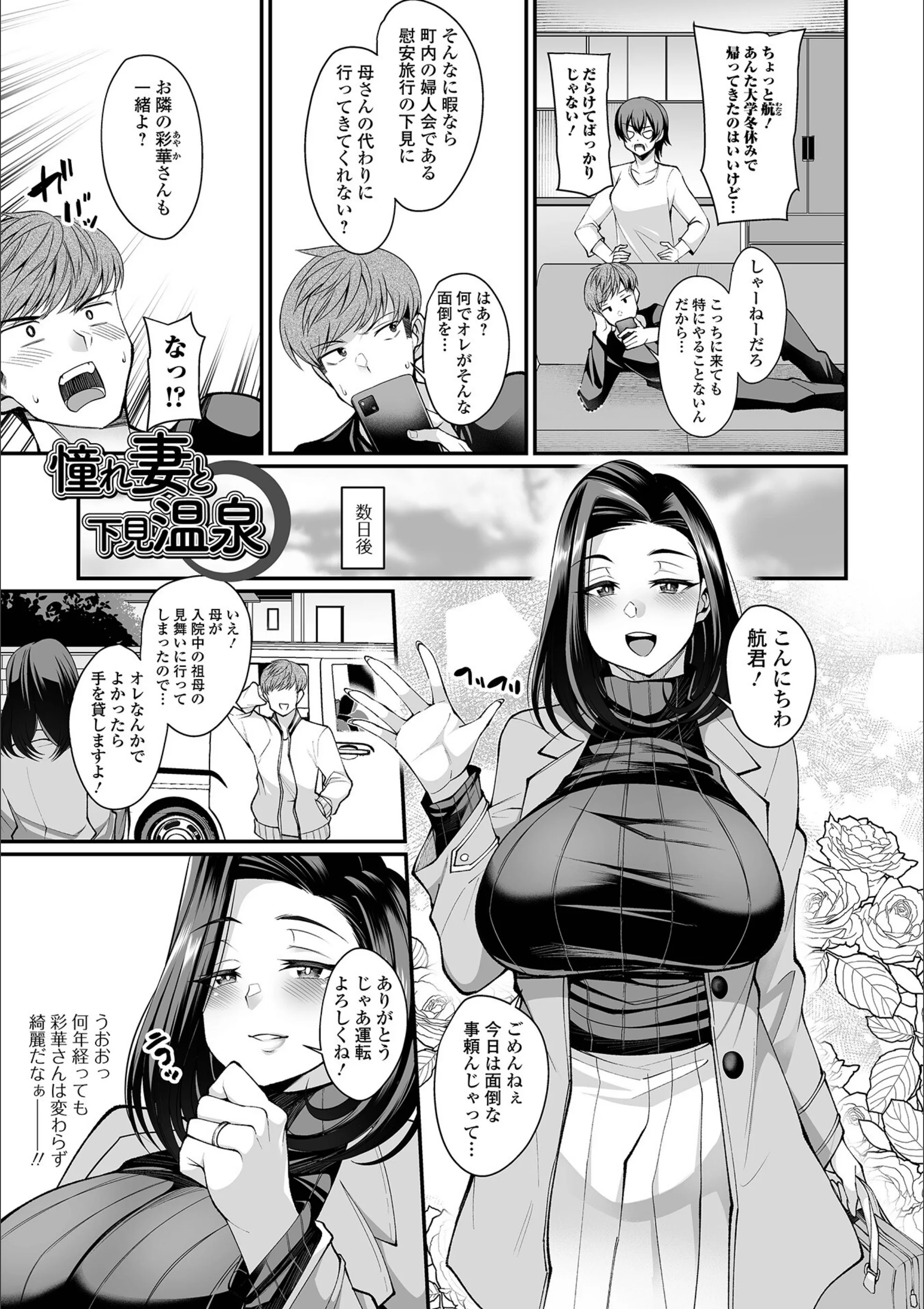 サンプル 32