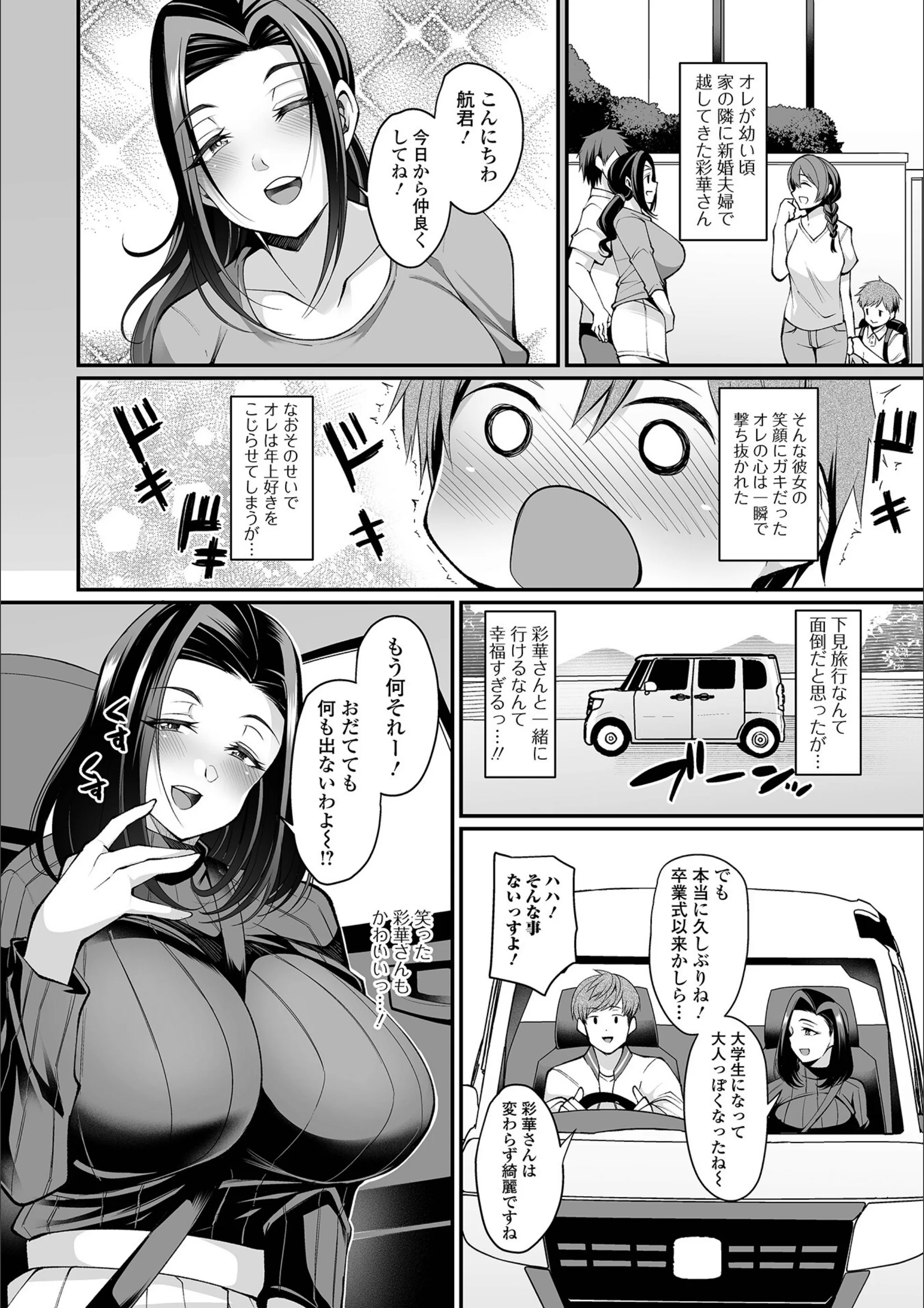 サンプル 33