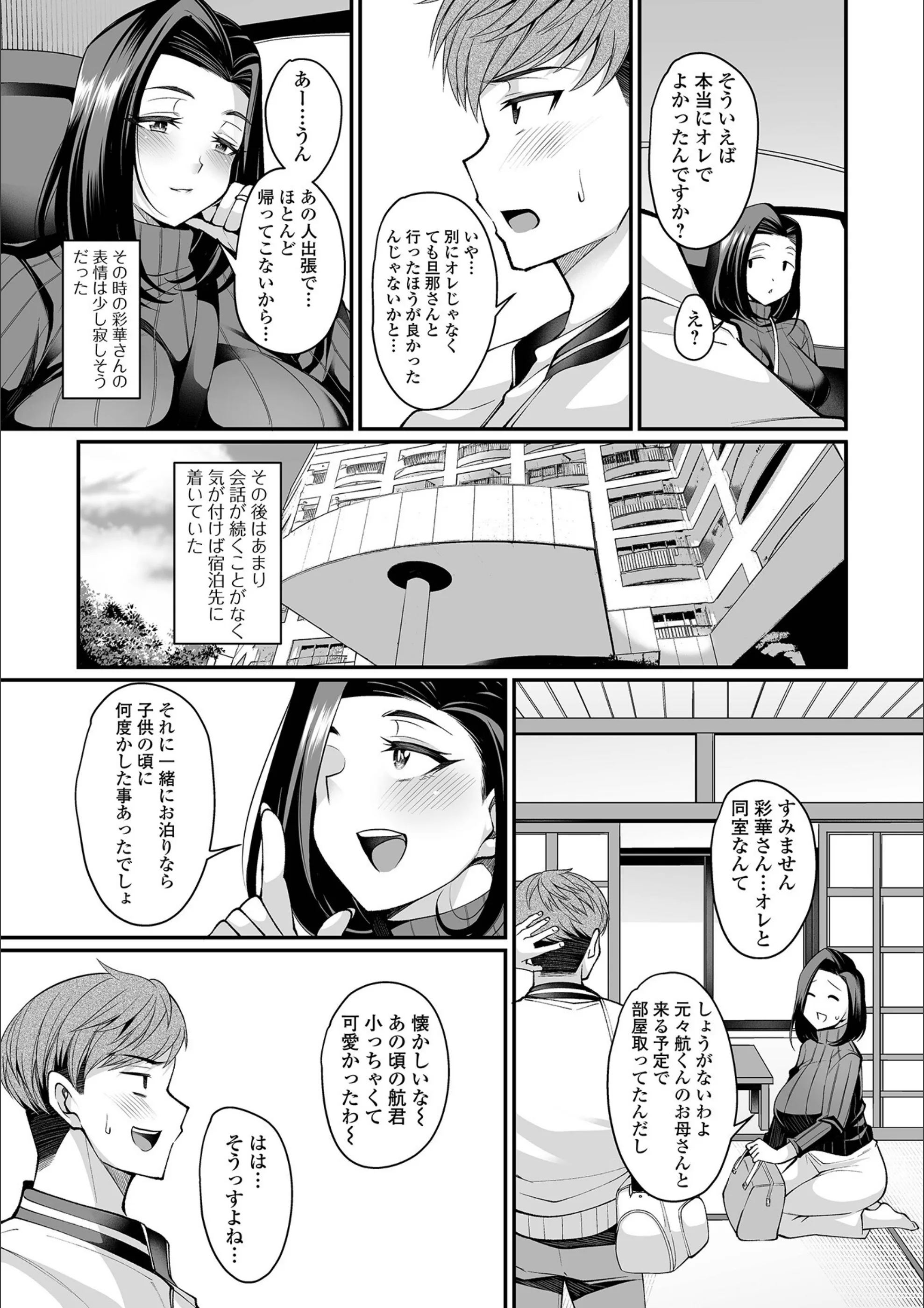 サンプル 34