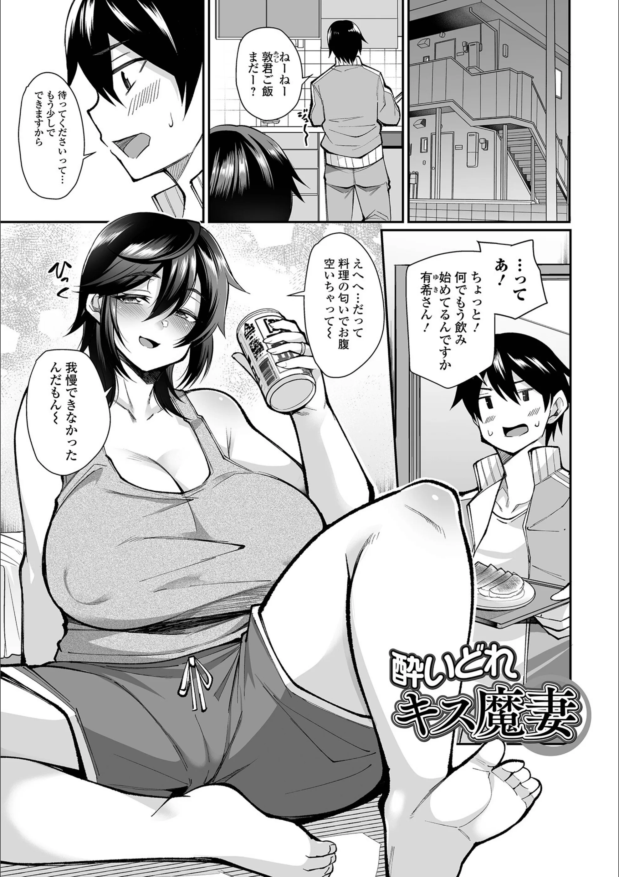 サンプル 35