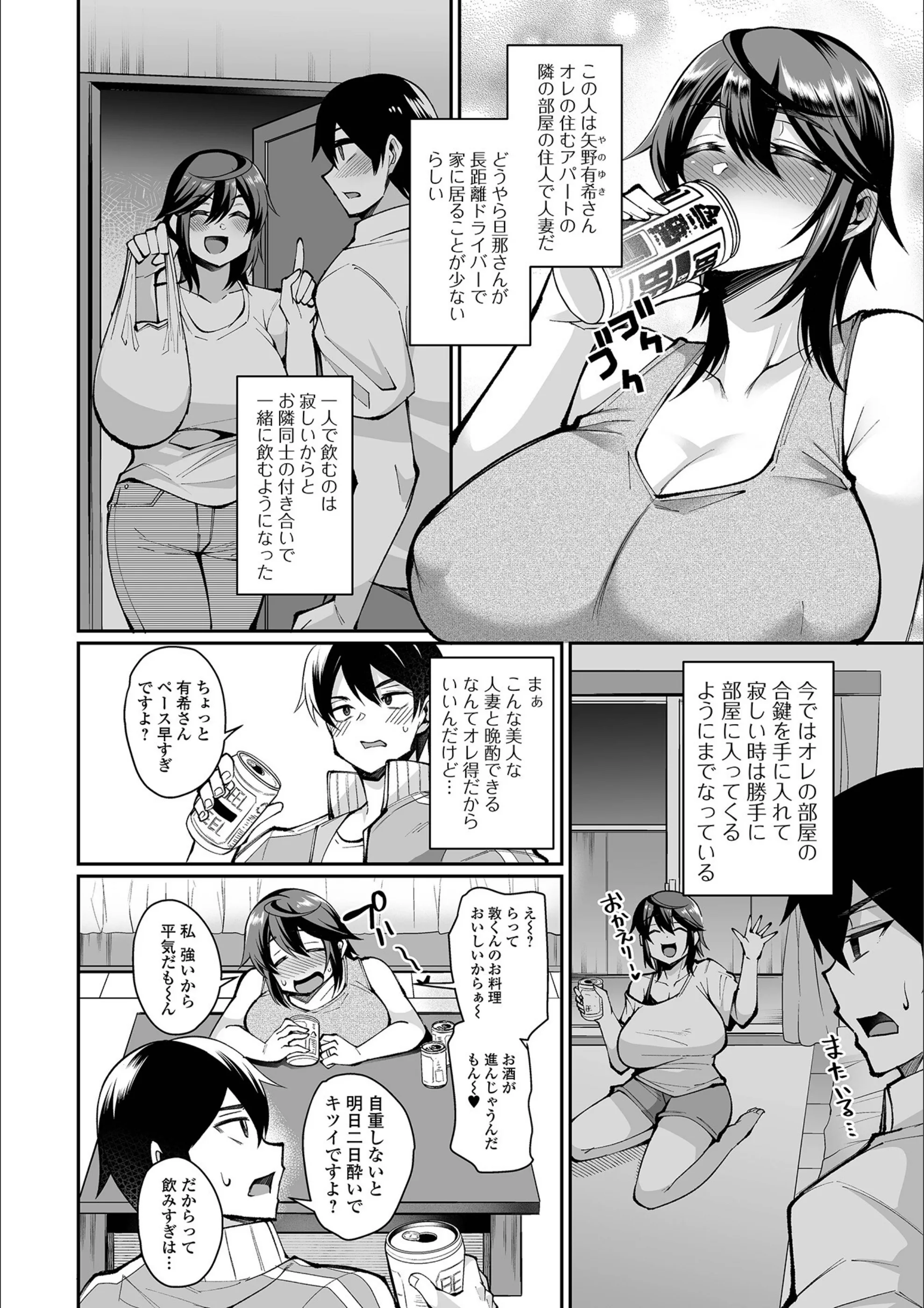 サンプル 36