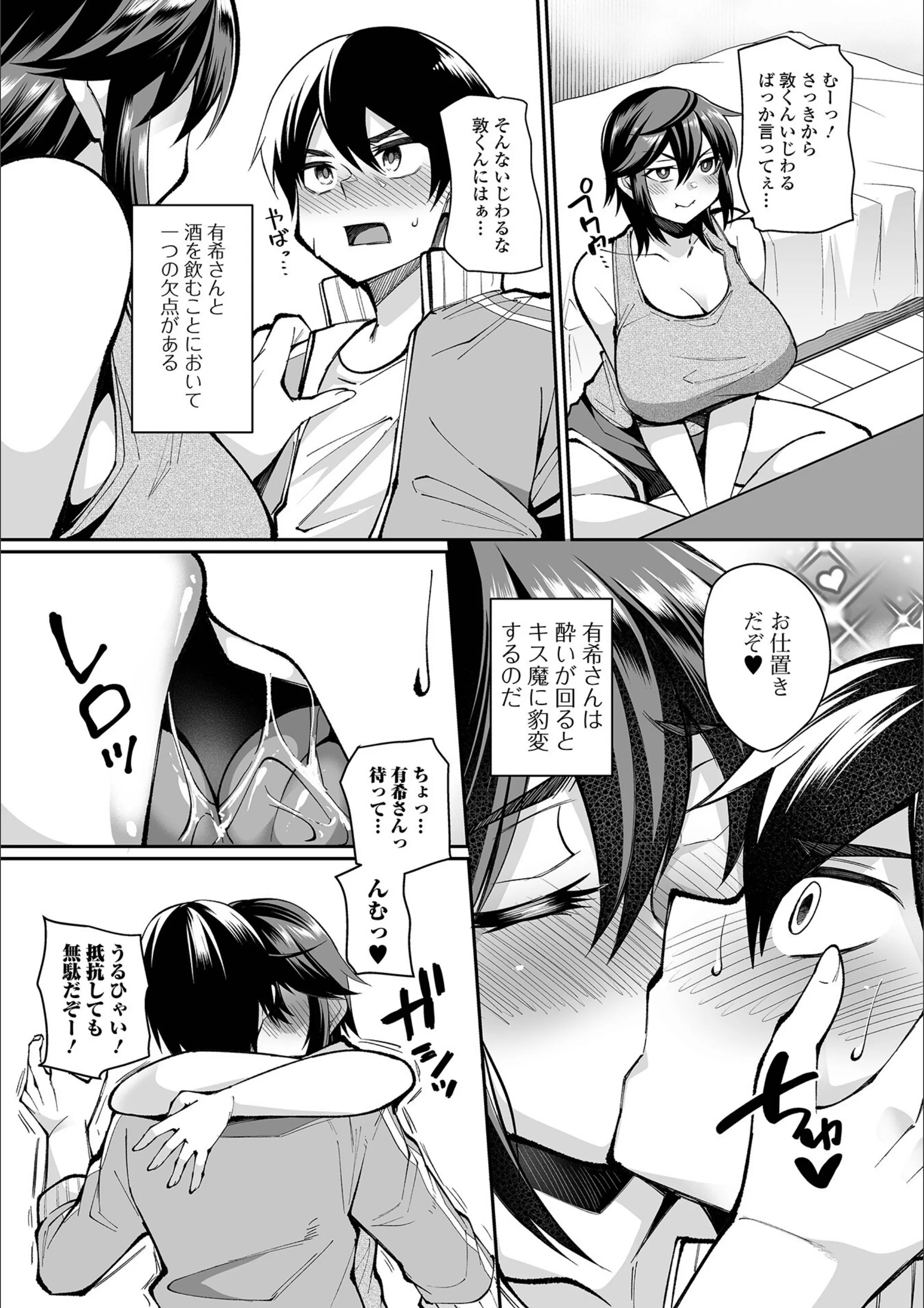 サンプル 37
