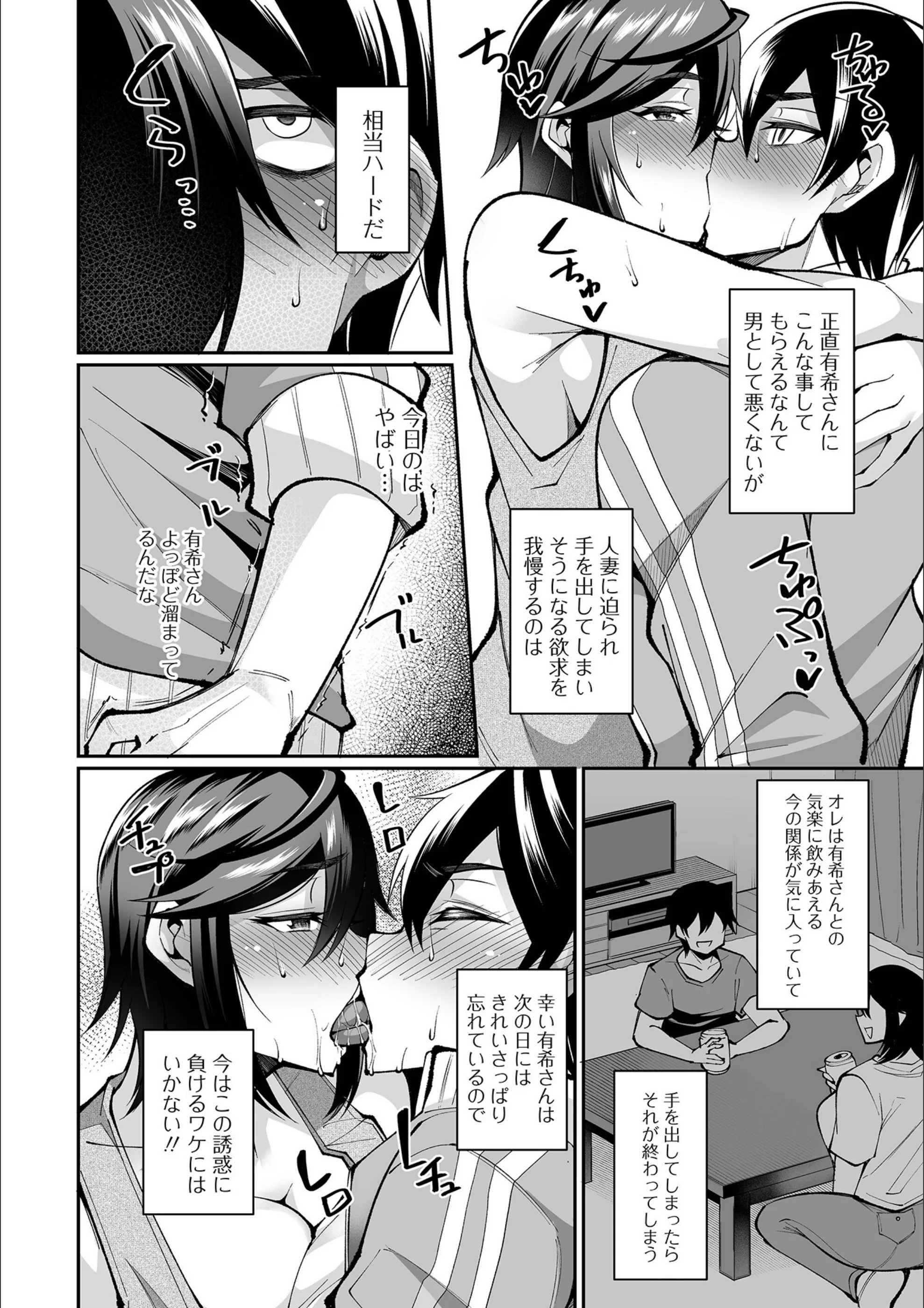 サンプル 38