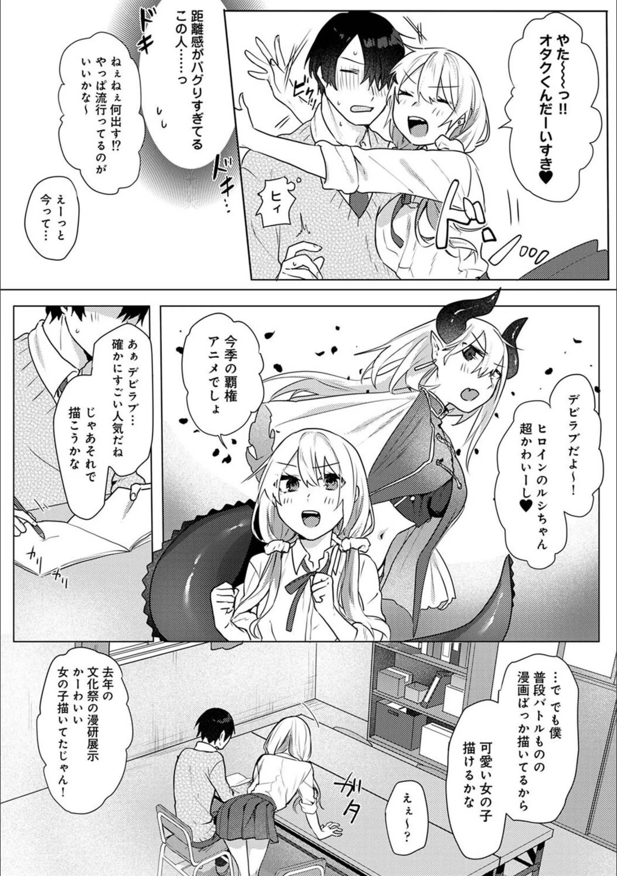サンプル 6