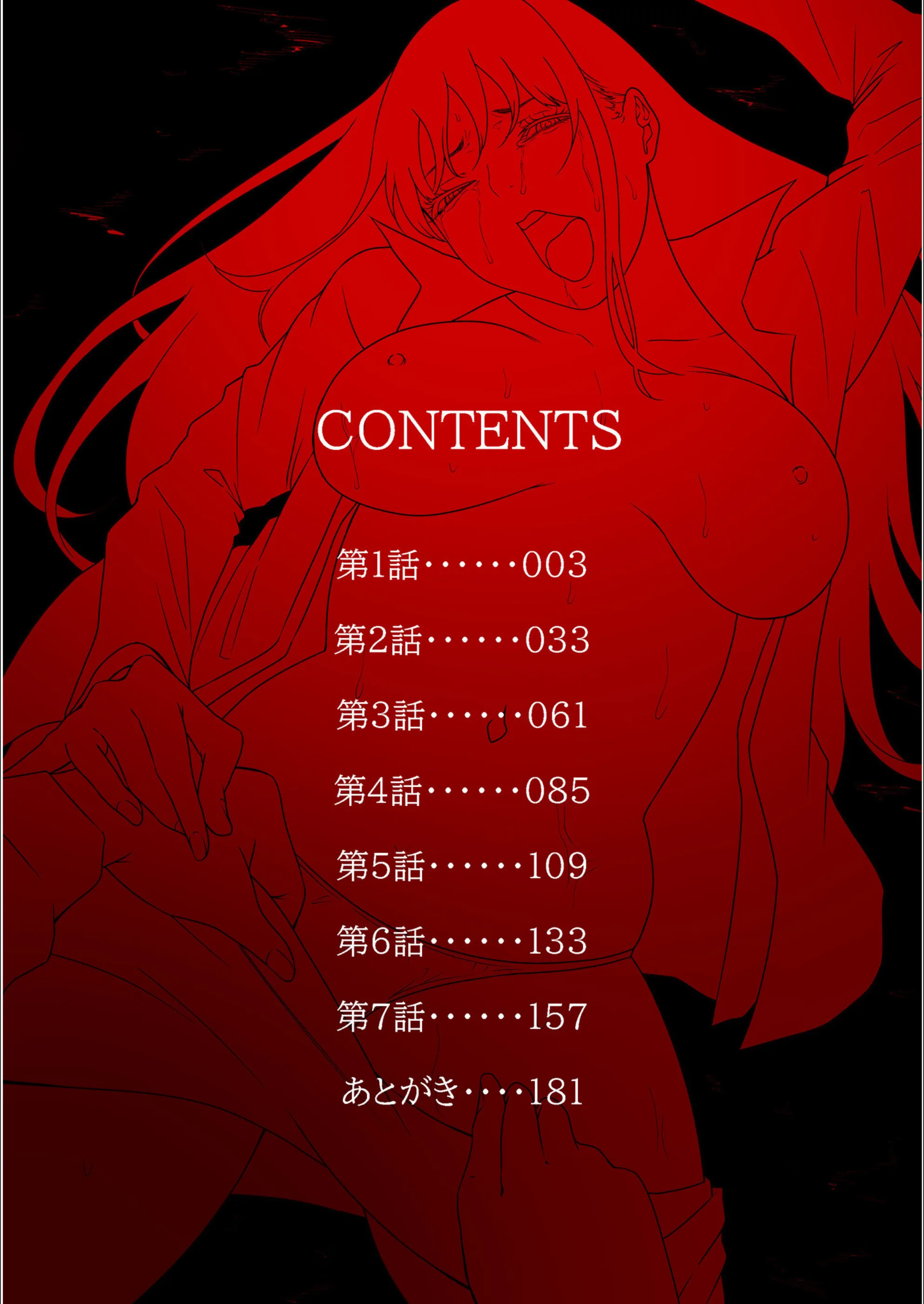 サンプル 2