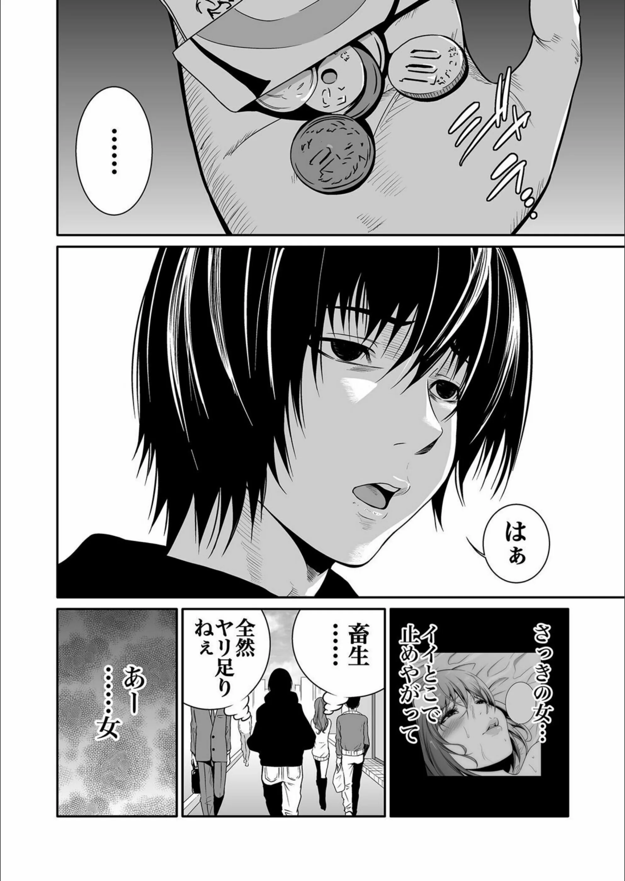 サンプル 6