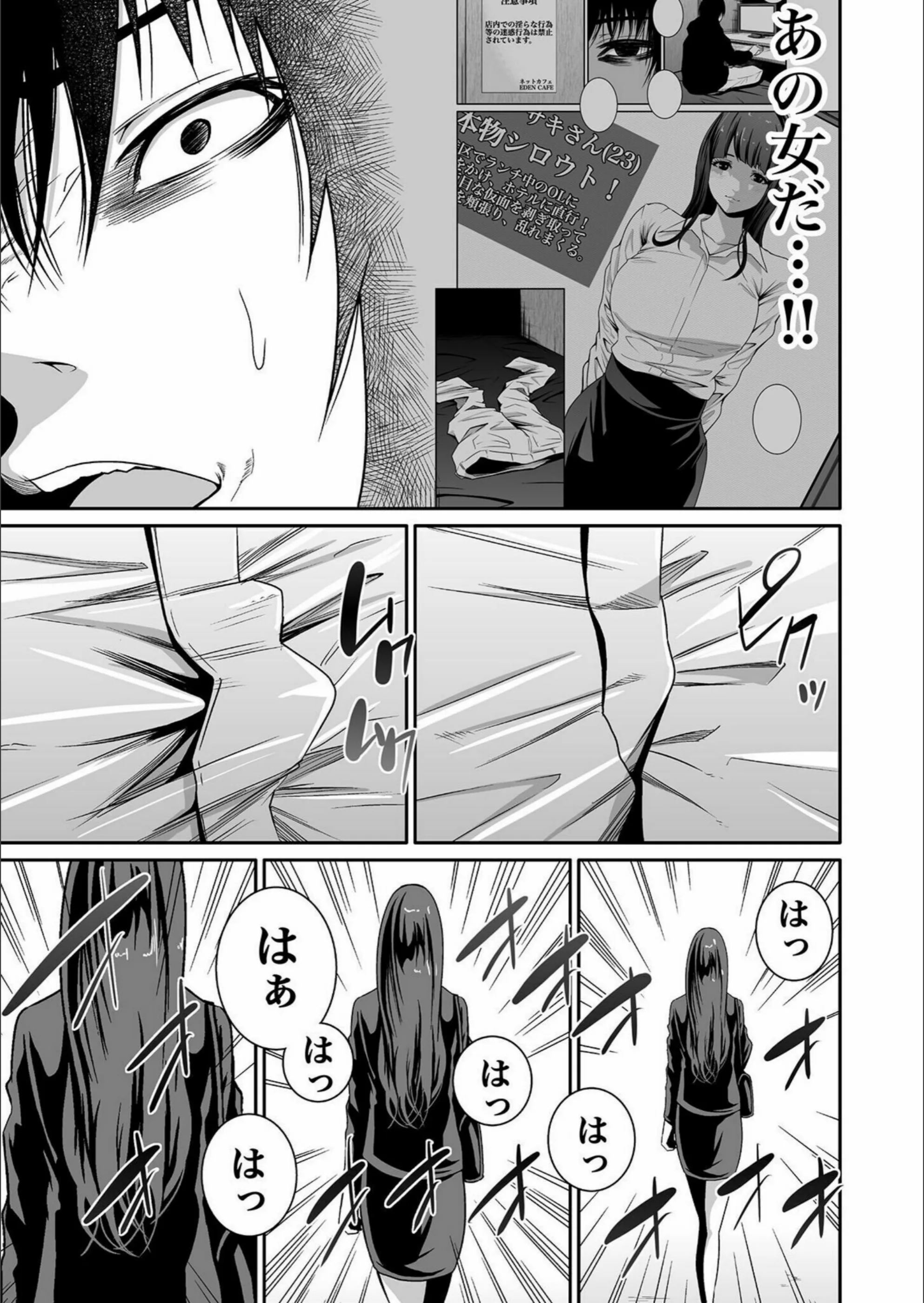 サンプル 12