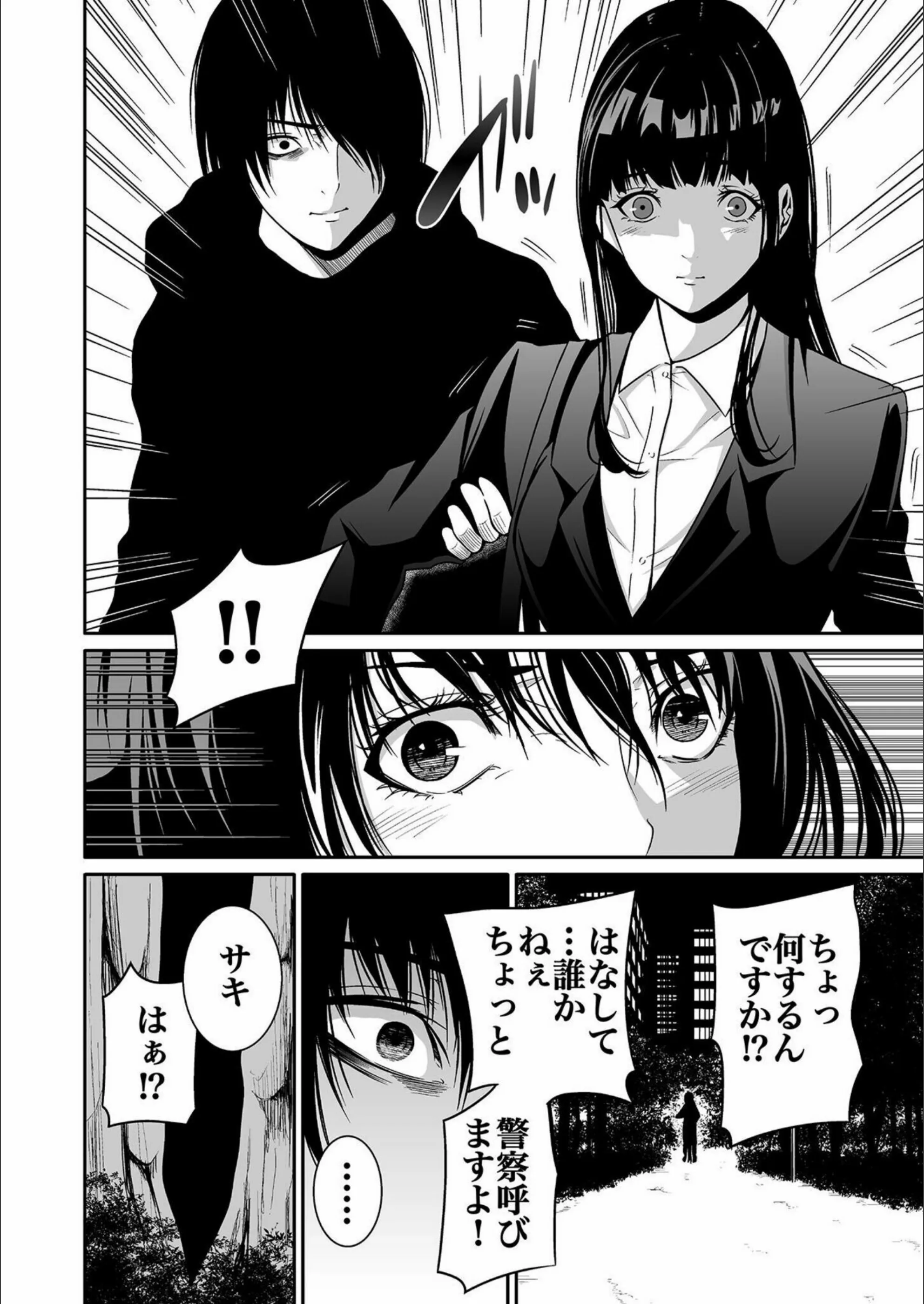 サンプル 13