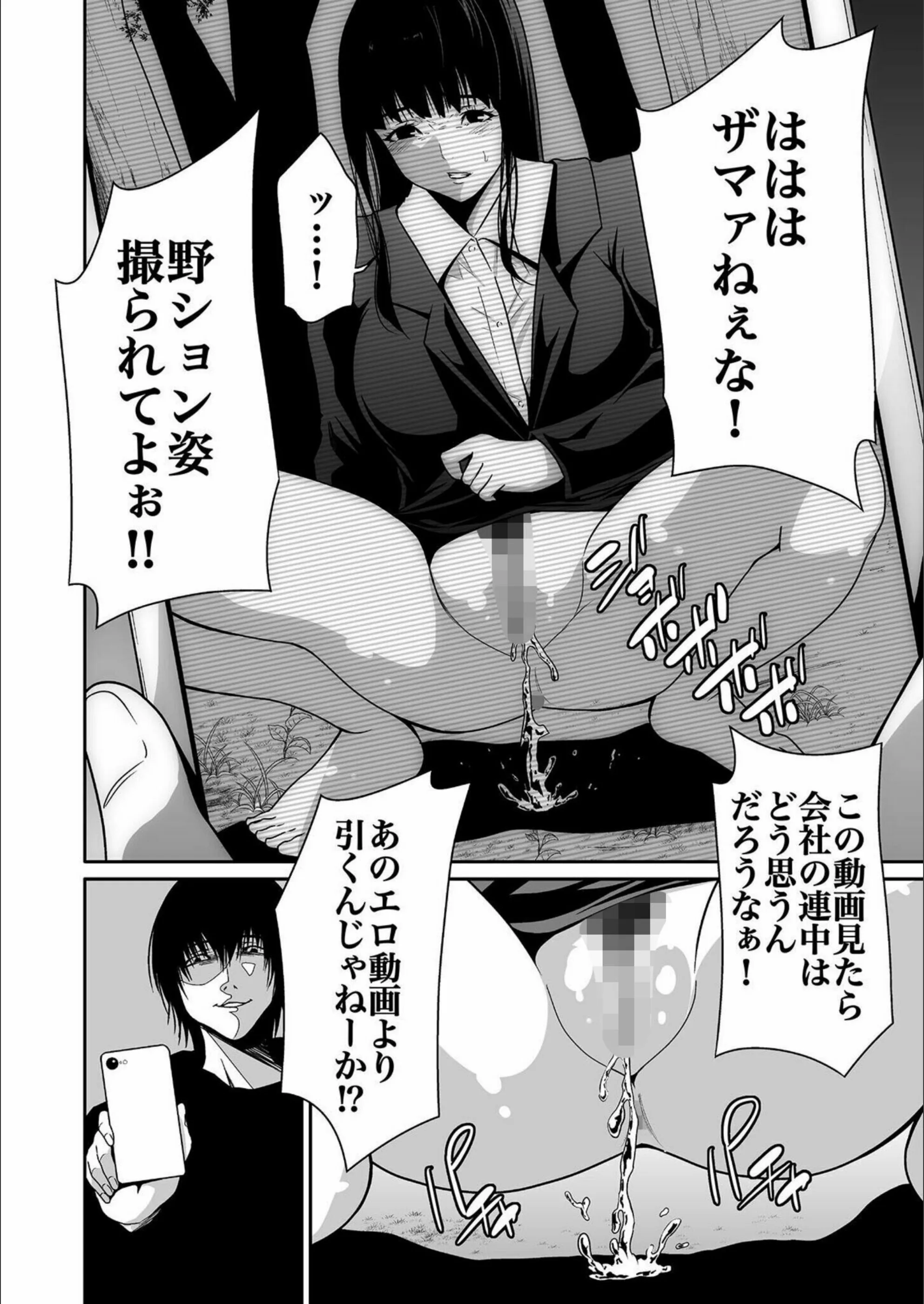 サンプル 14