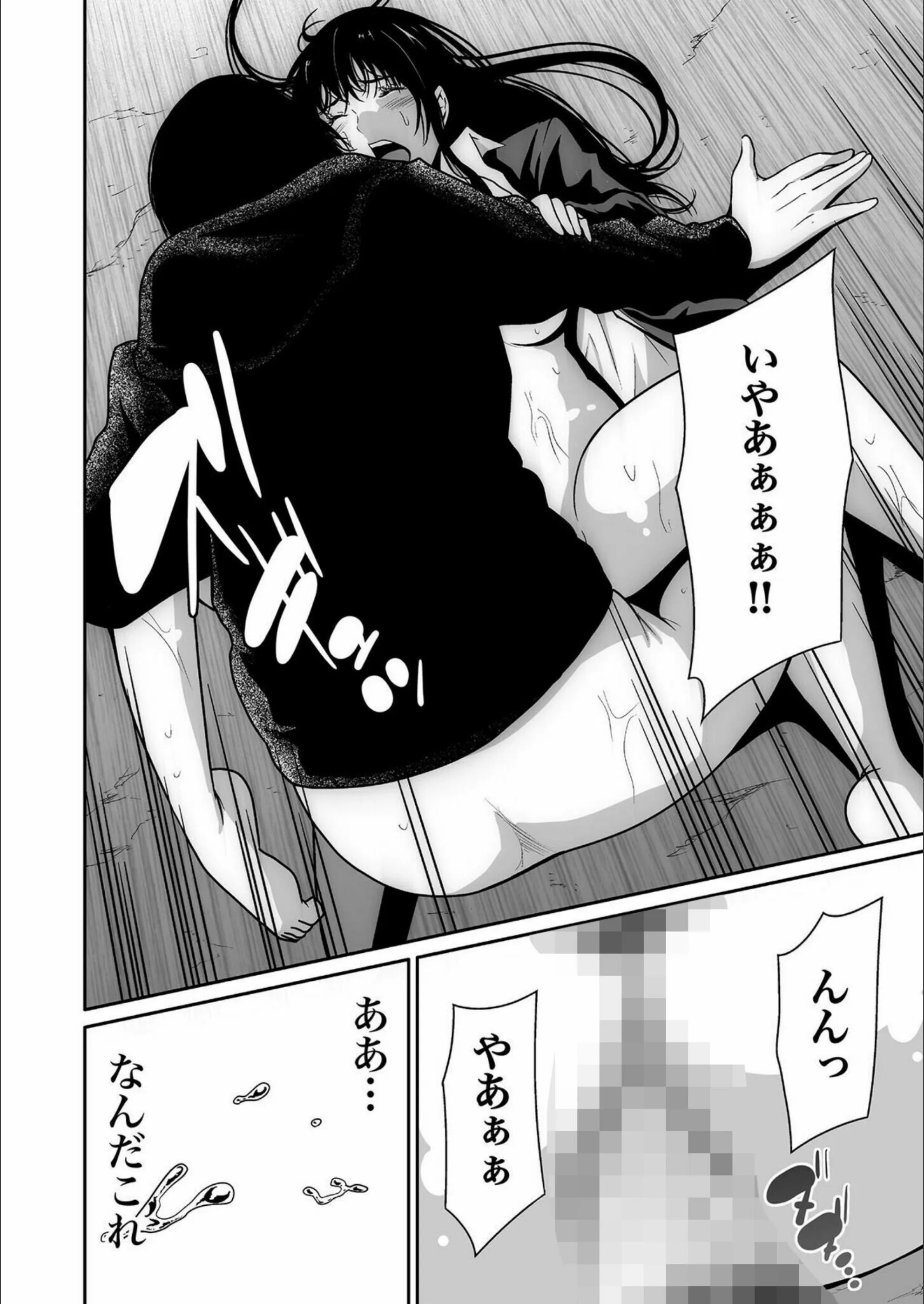 サンプル 19