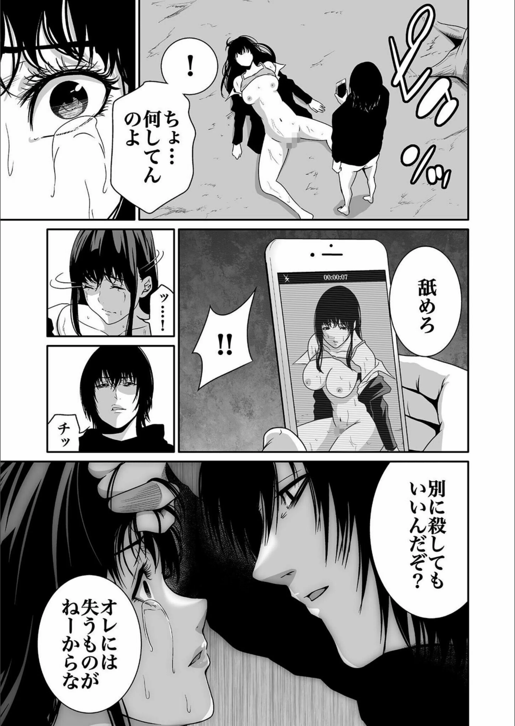 サンプル 21