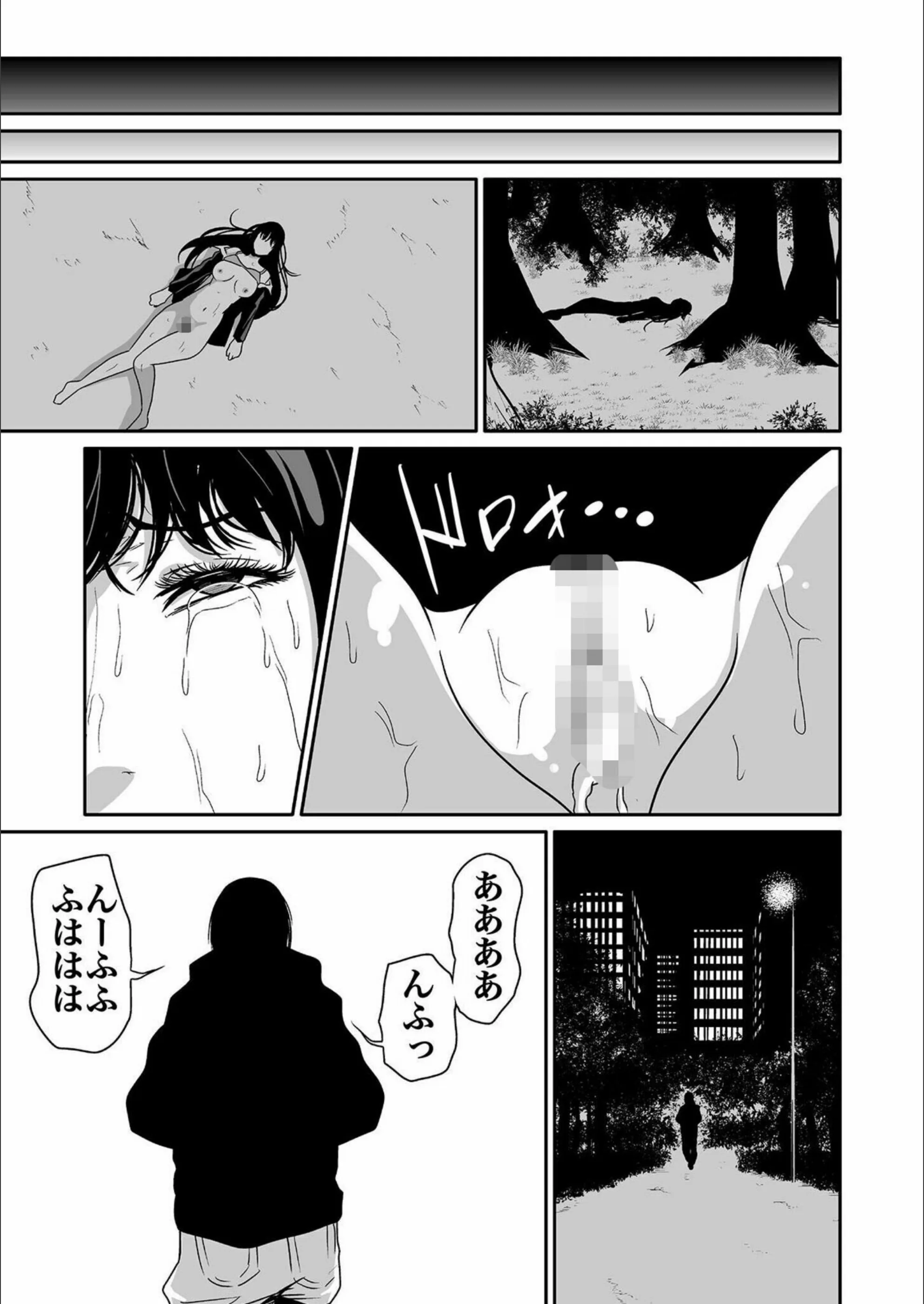 サンプル 26