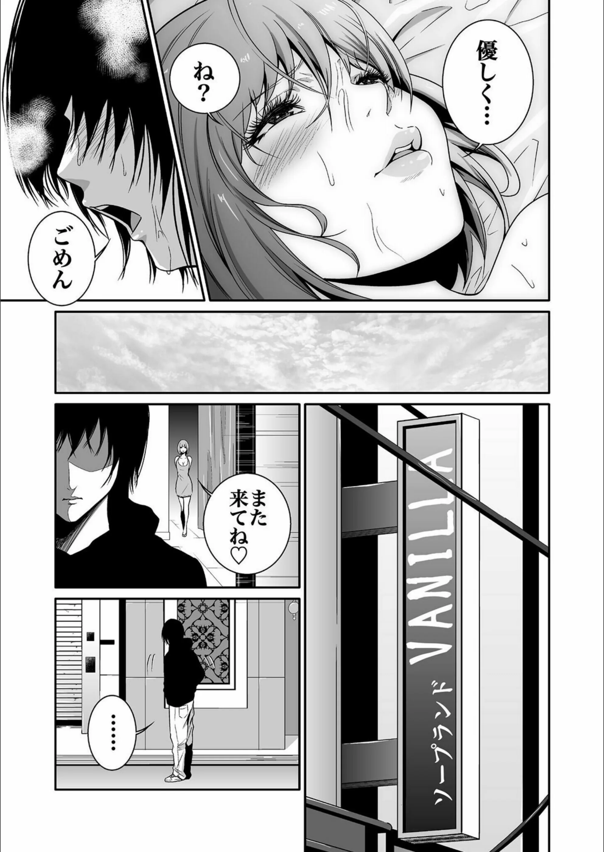 サンプル 5