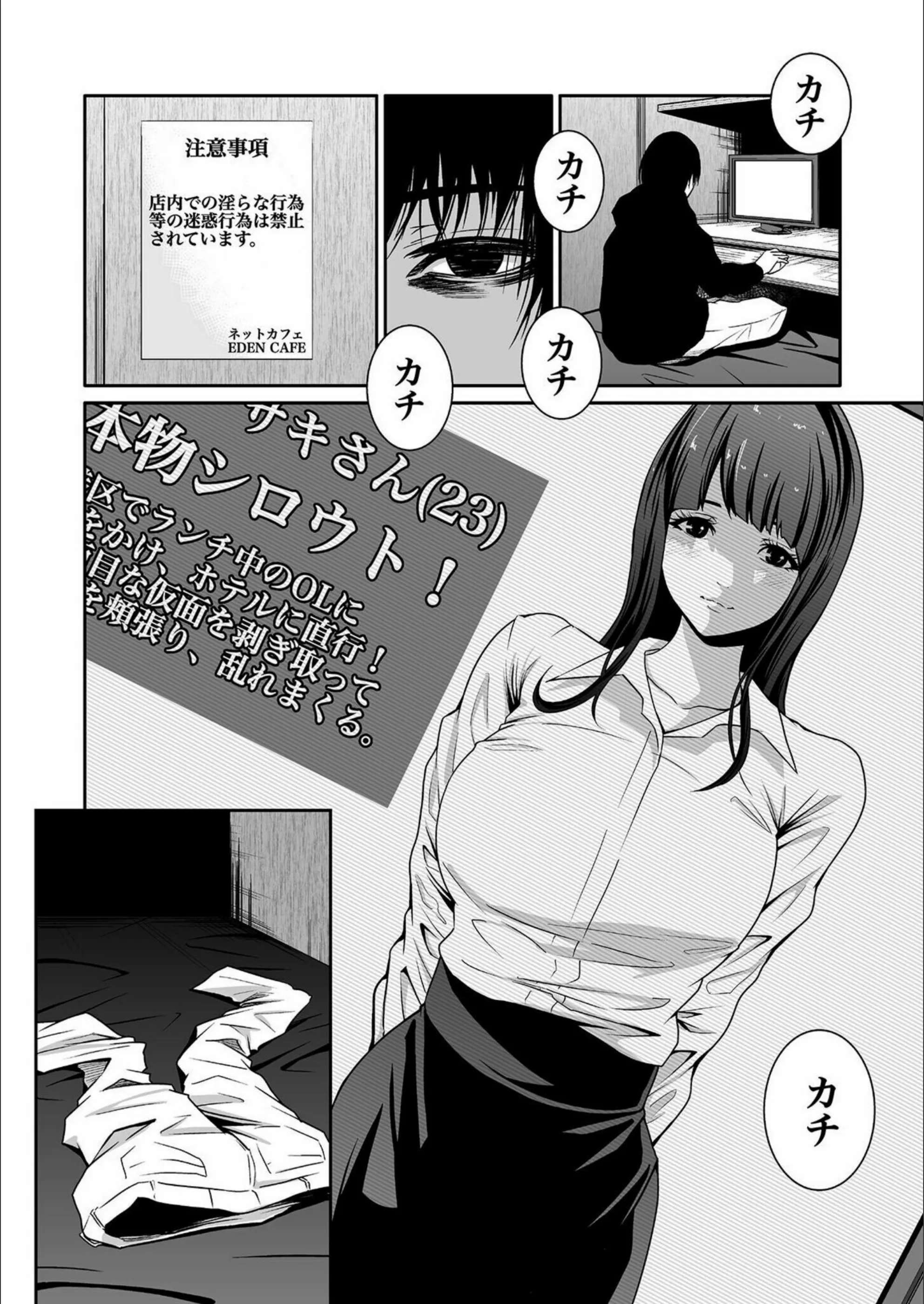 サンプル 7