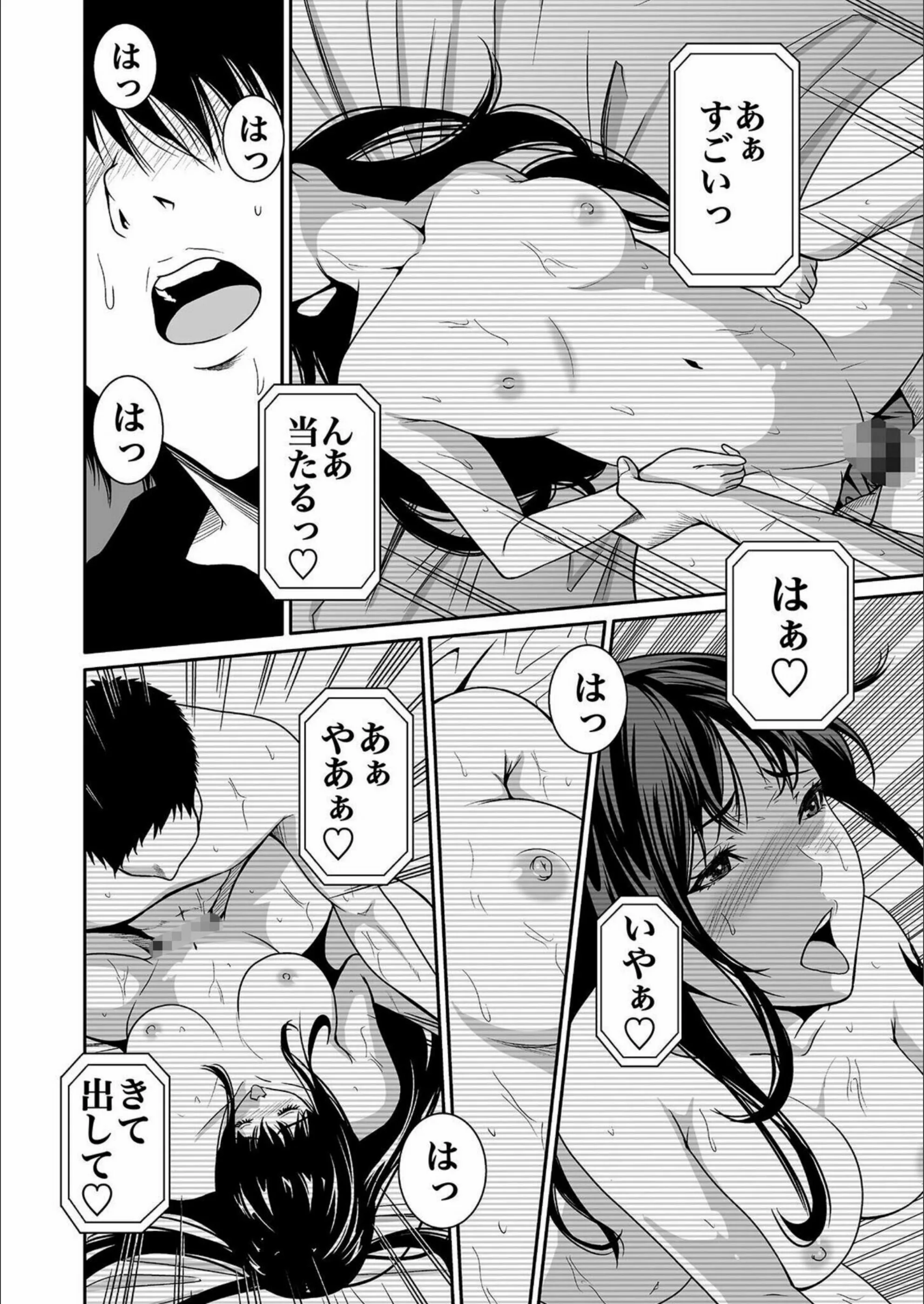 サンプル 9