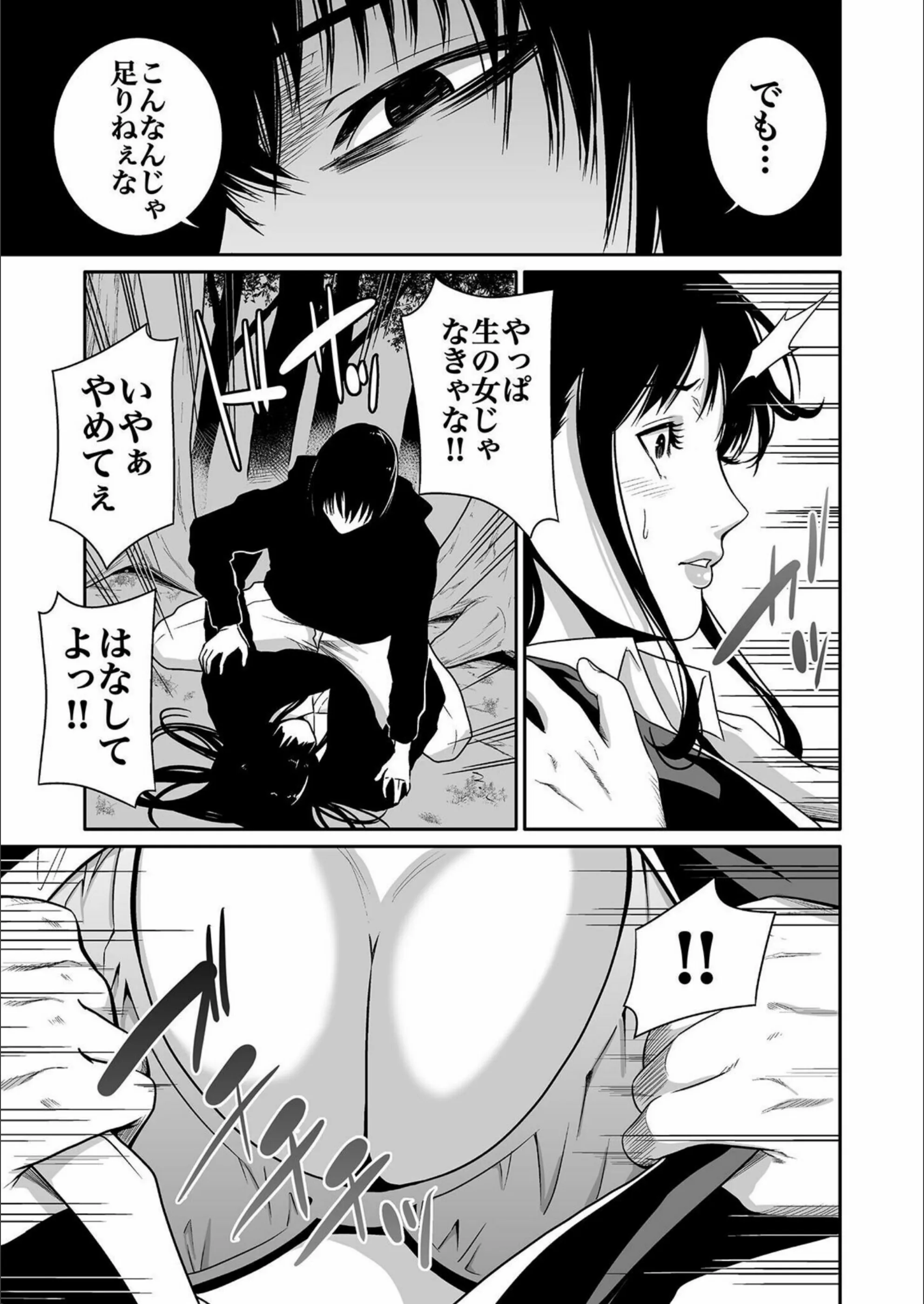 サンプル 14