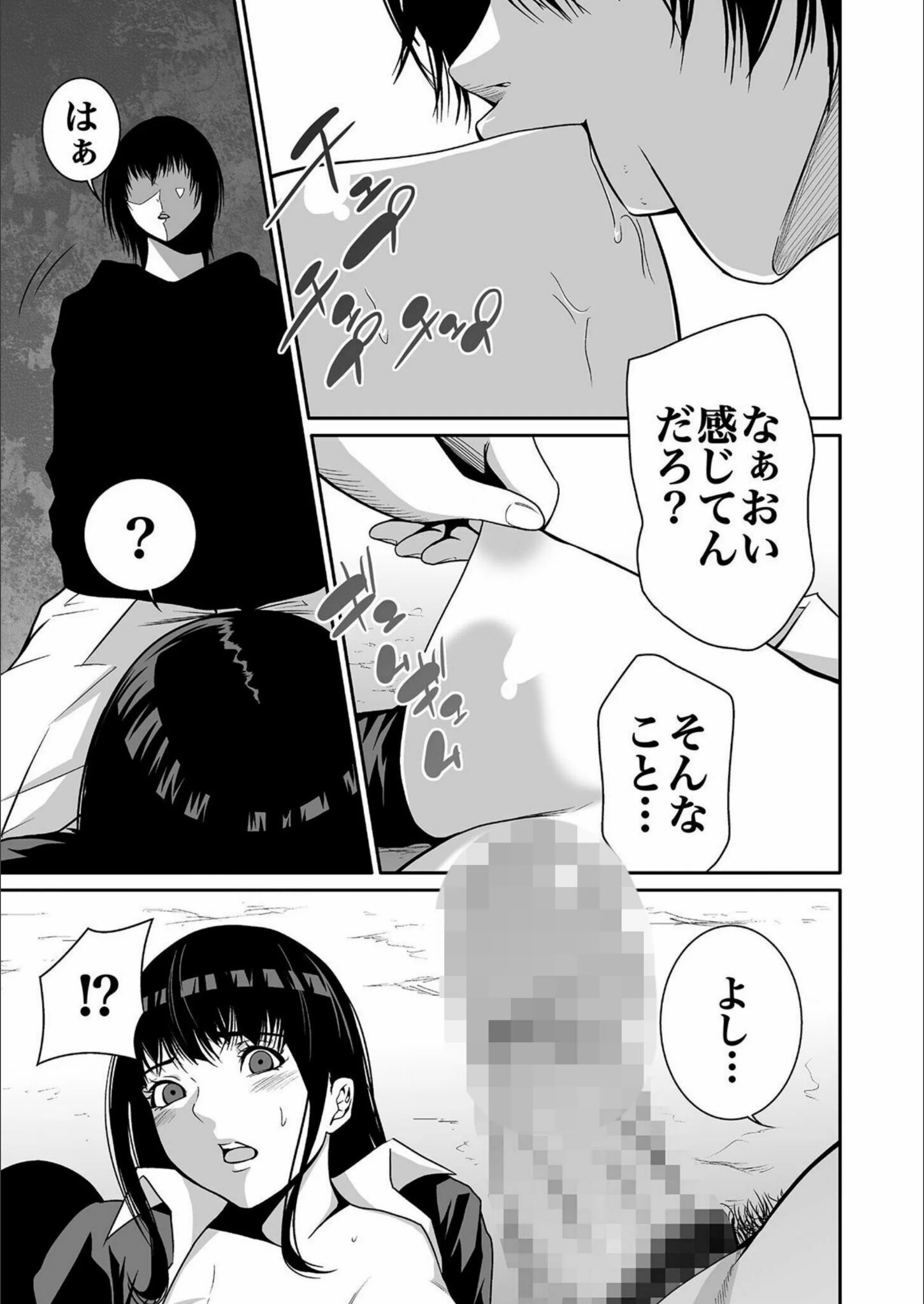 サンプル 15