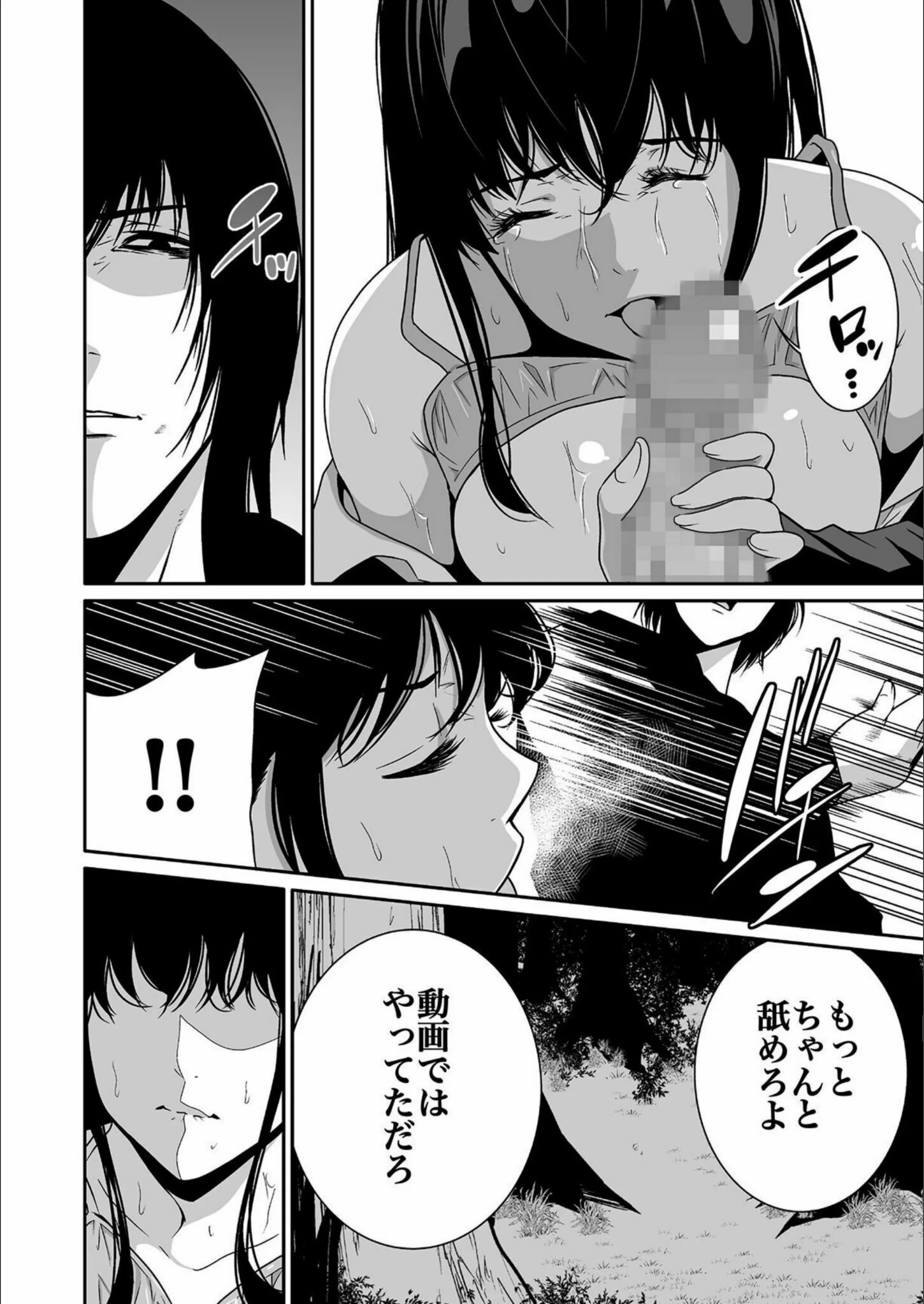 サンプル 22