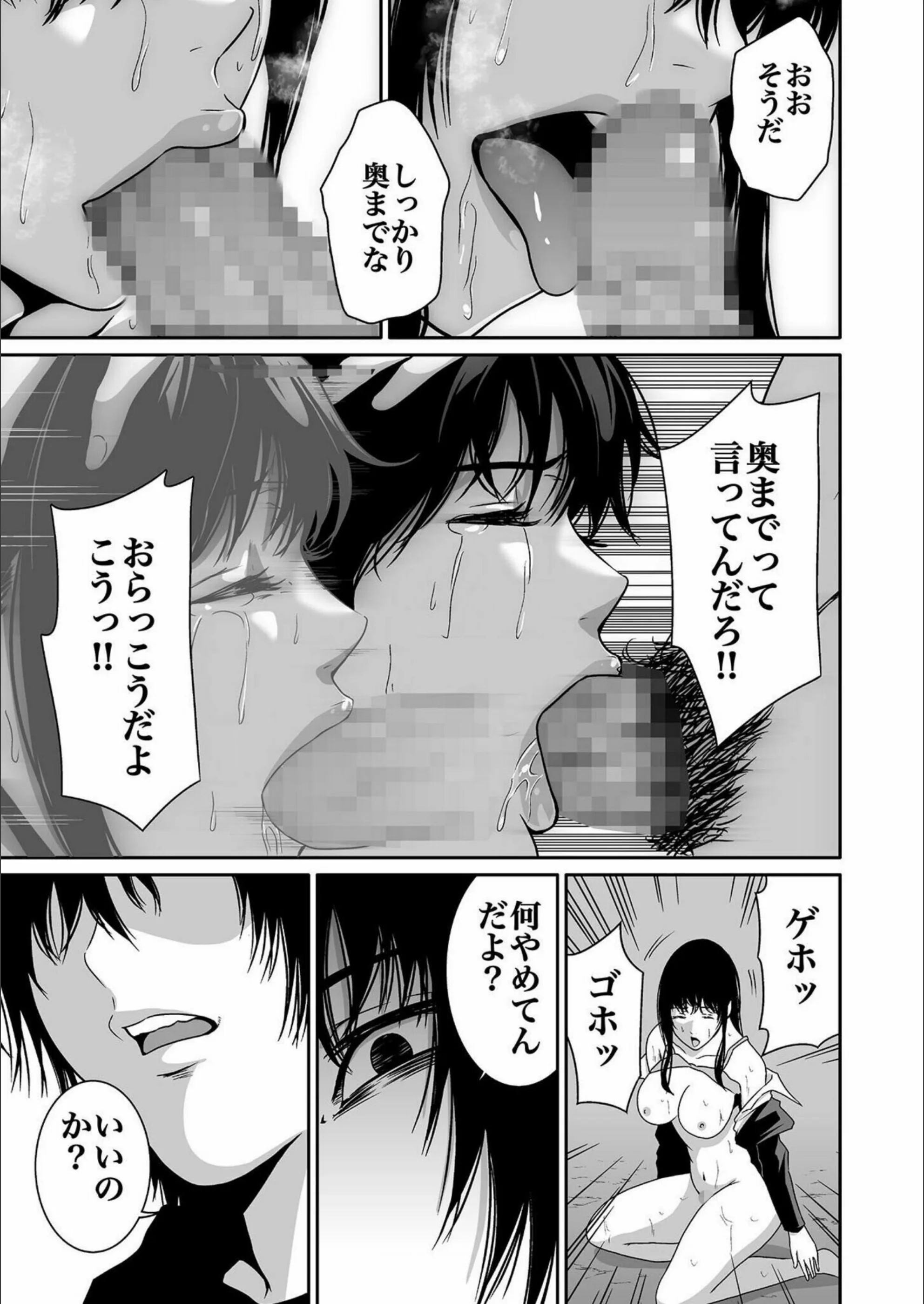 サンプル 23
