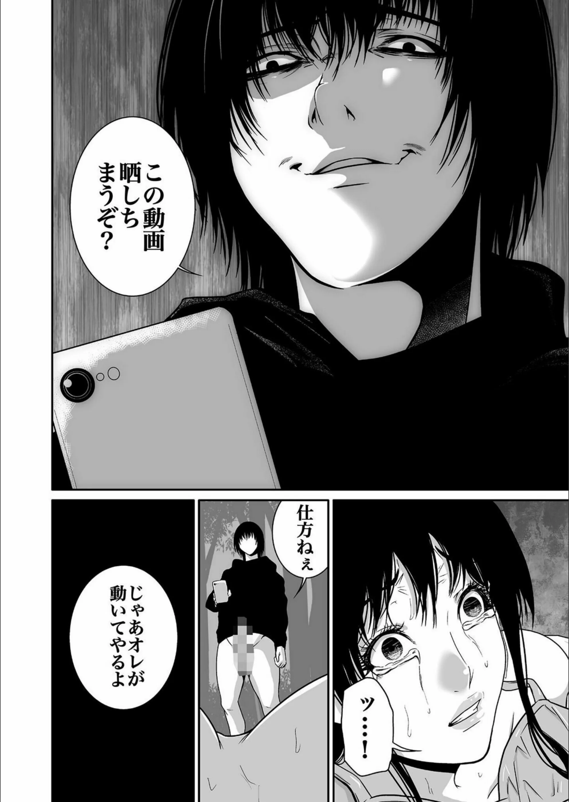 サンプル 24