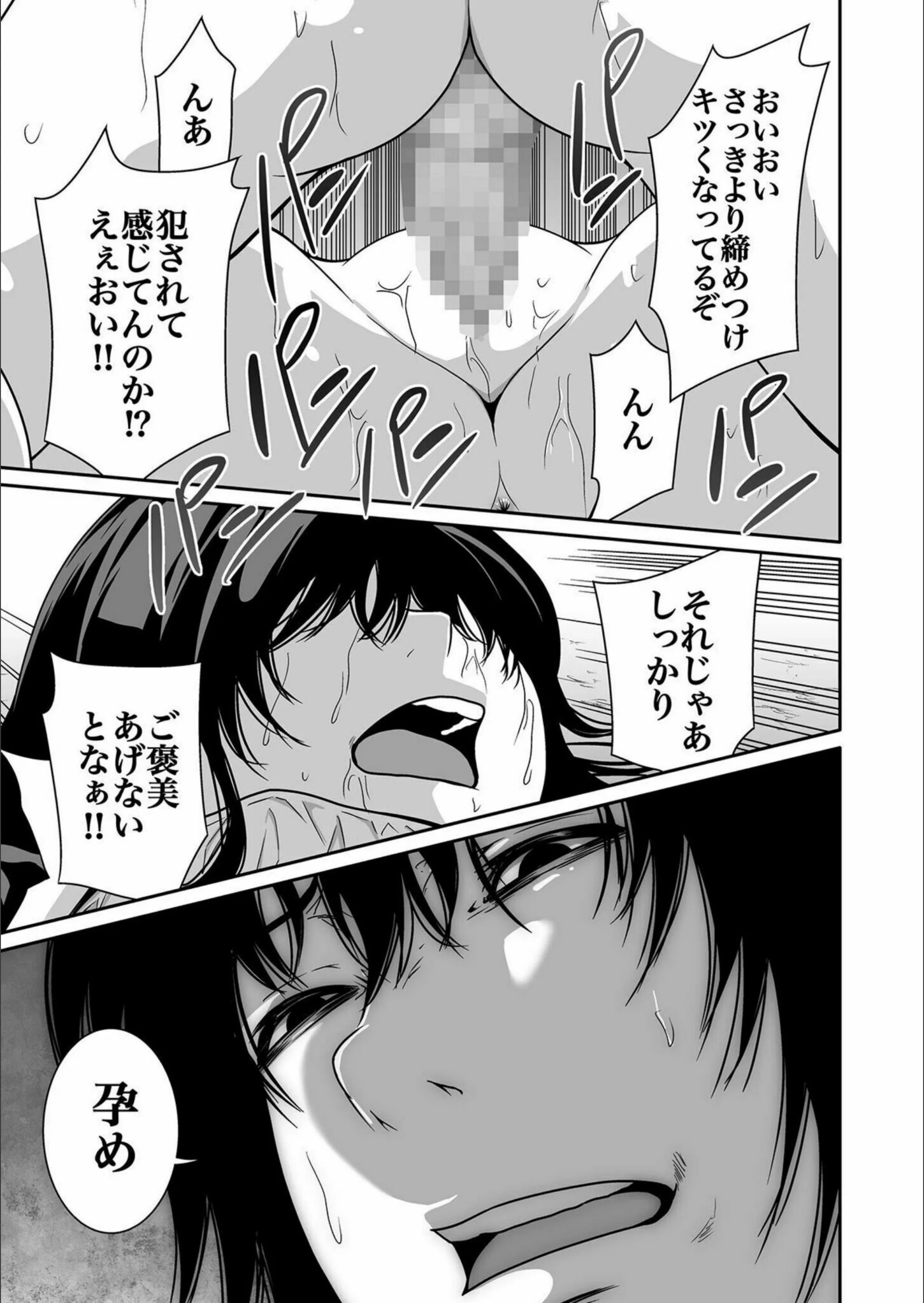 サンプル 25