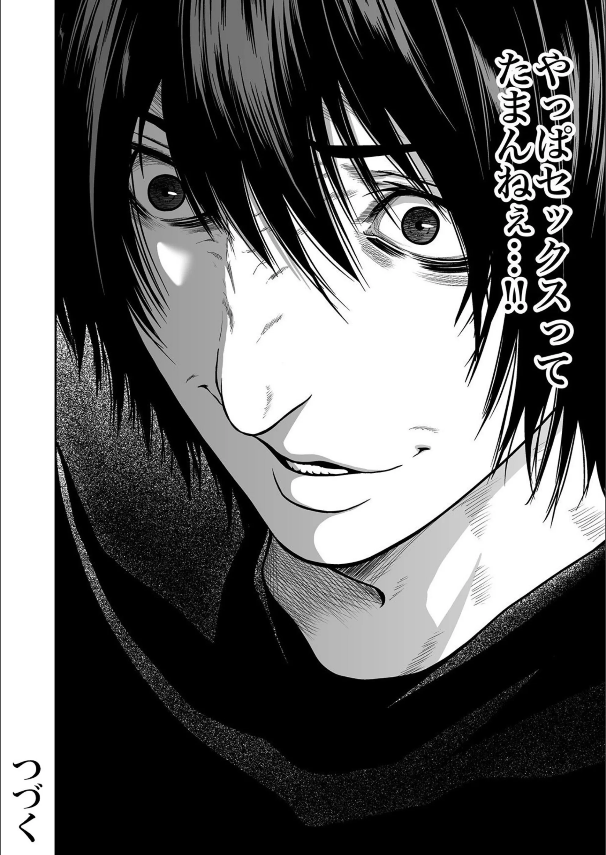 サンプル 27