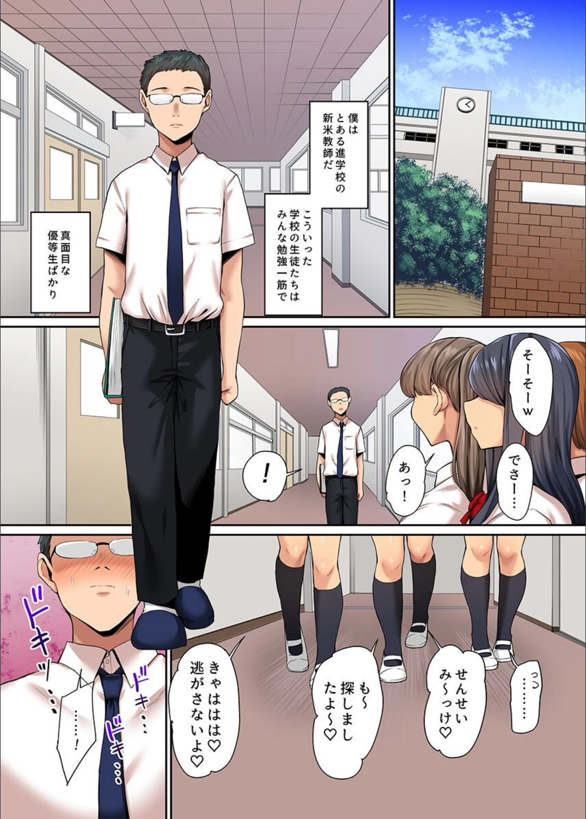 サンプル 2