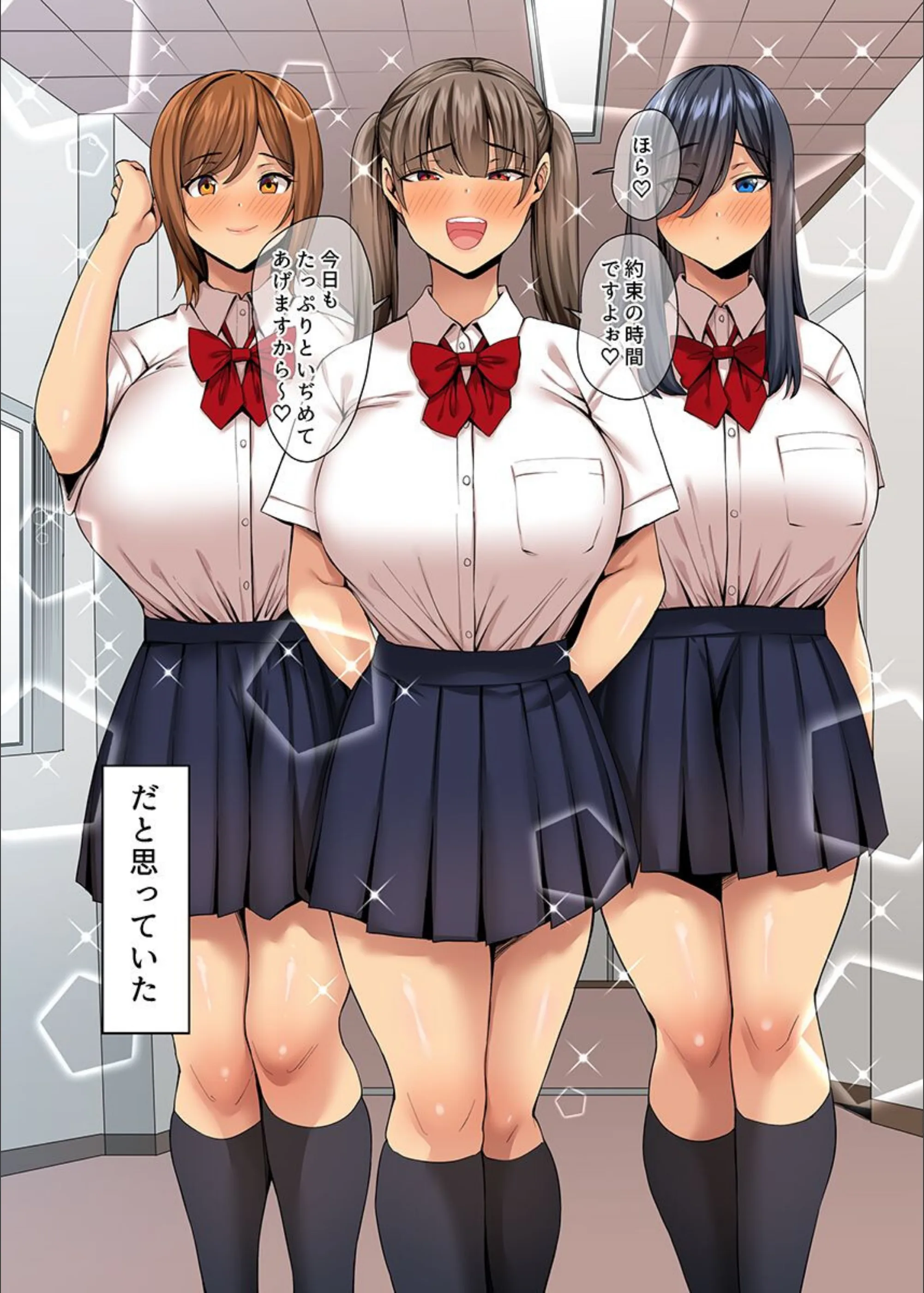 サンプル 3