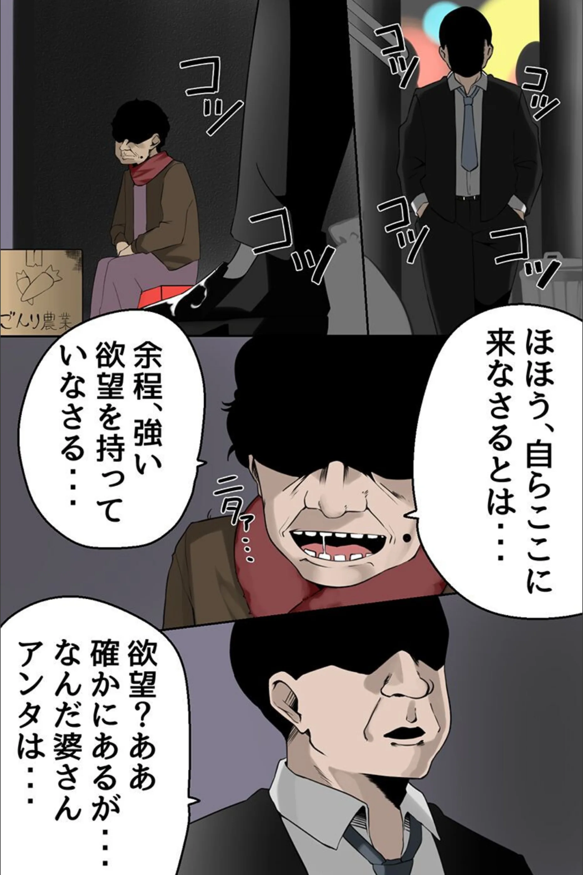 サンプル 4