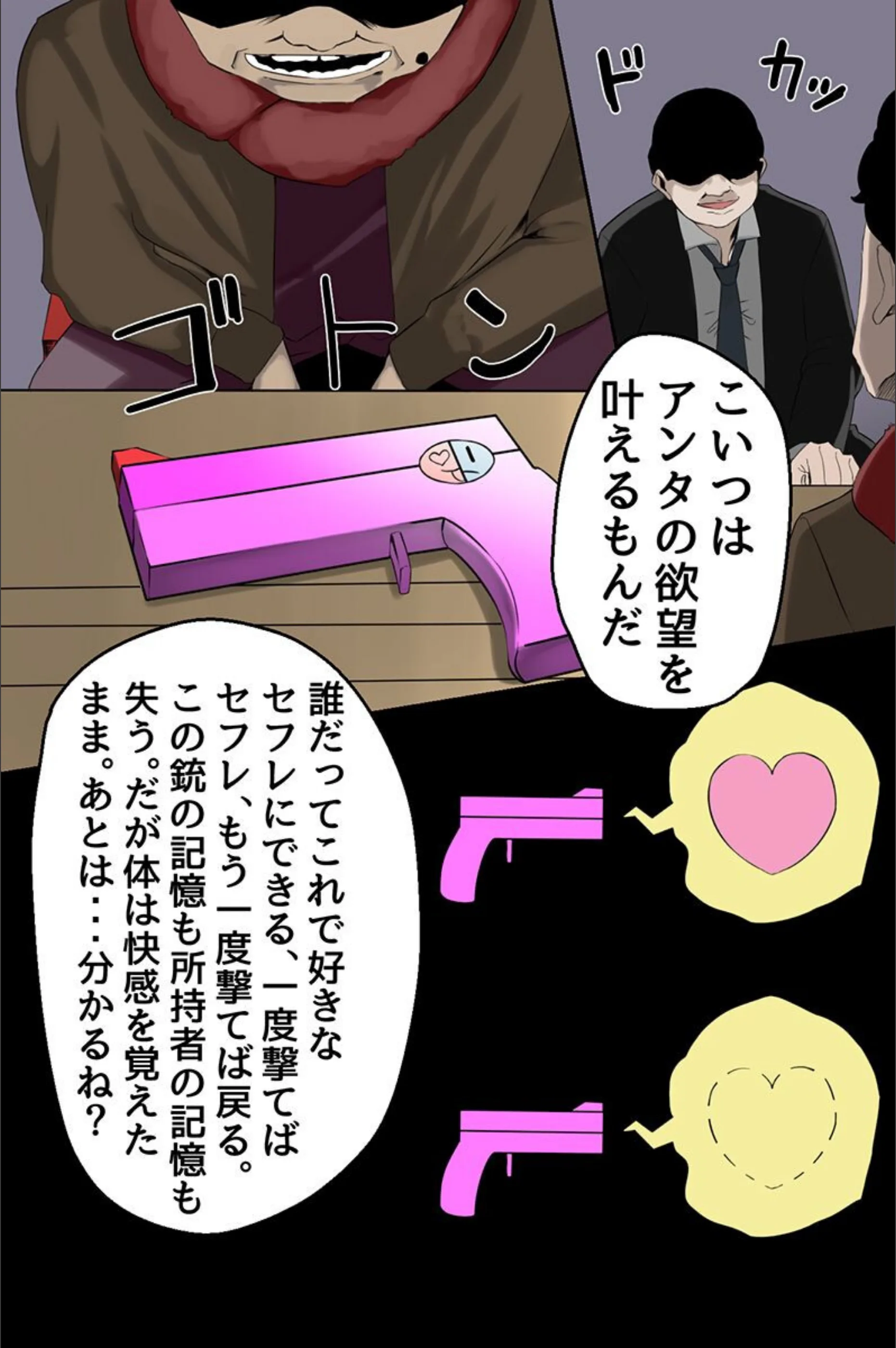 サンプル 5