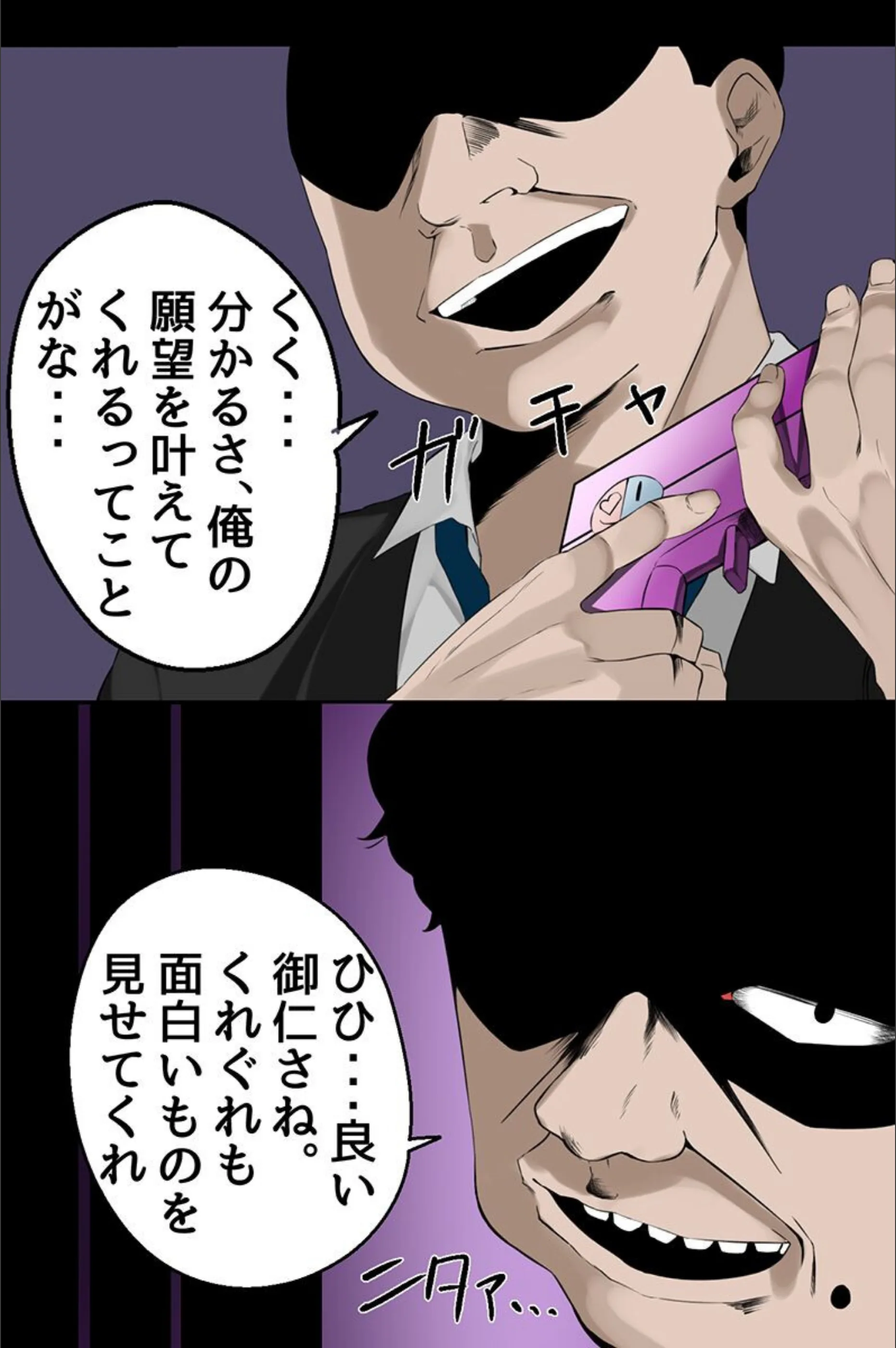 サンプル 6