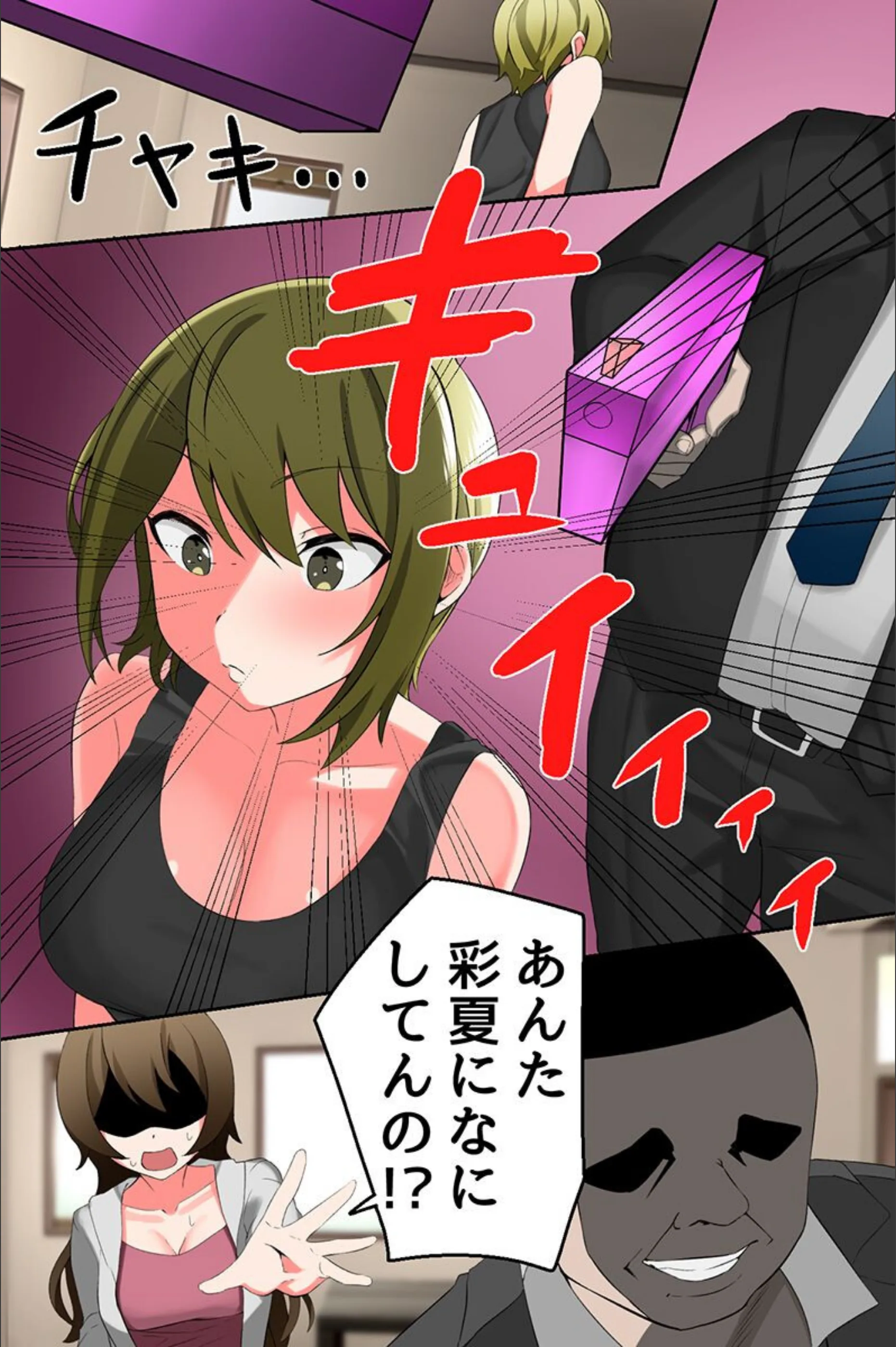 サンプル 8